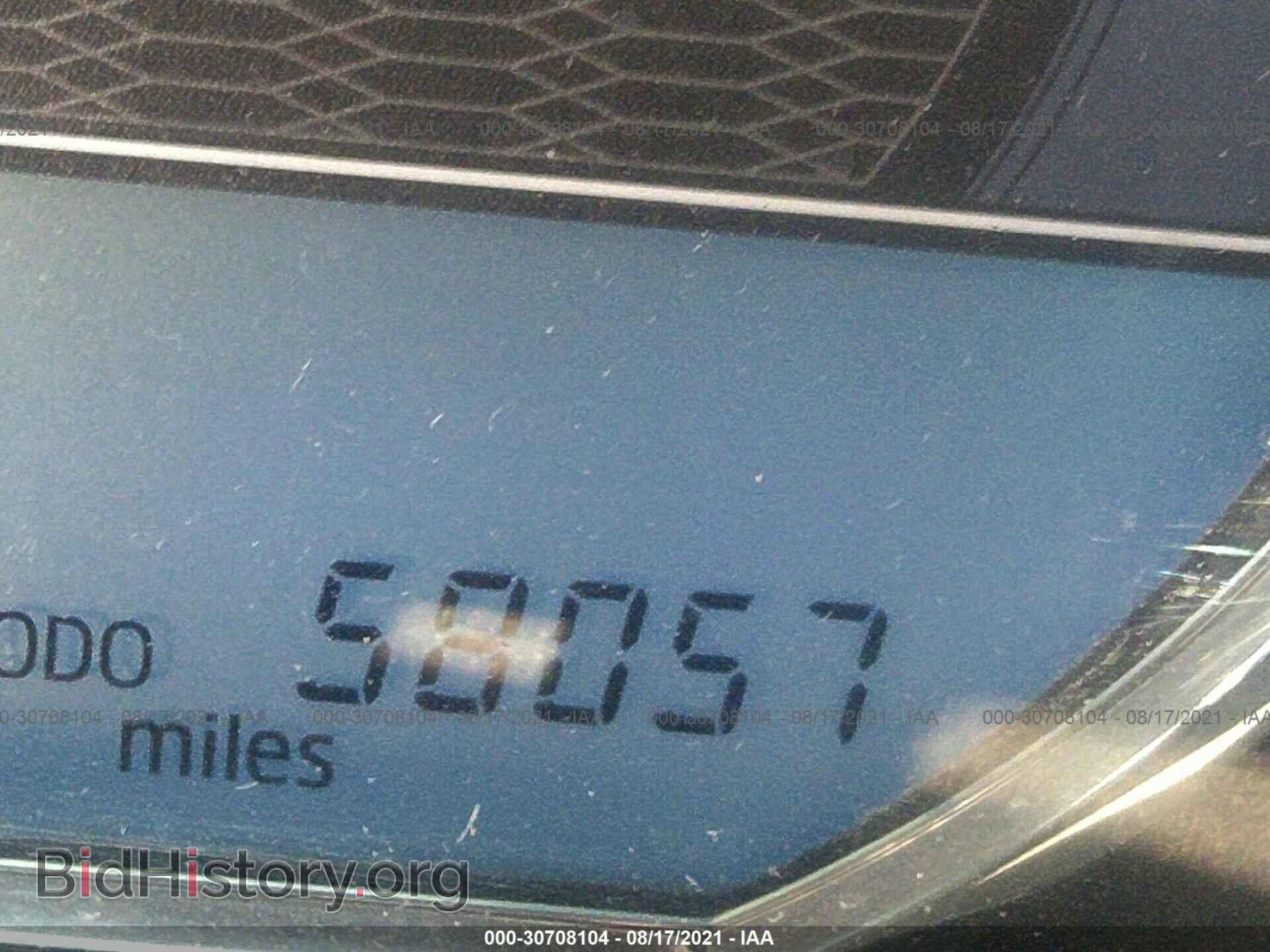 2014 TOYOTA COROLLA - VIN: 5YFBURHE5EP066509 - Photo 7