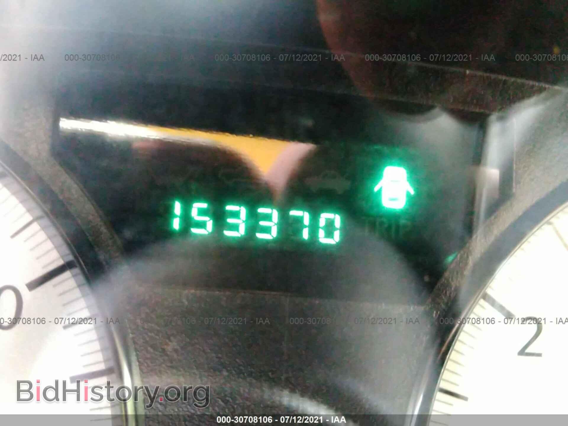 2010 CHRYSLER 300 - VIN: 2C3CA4CD2AH167686 - Фото 7