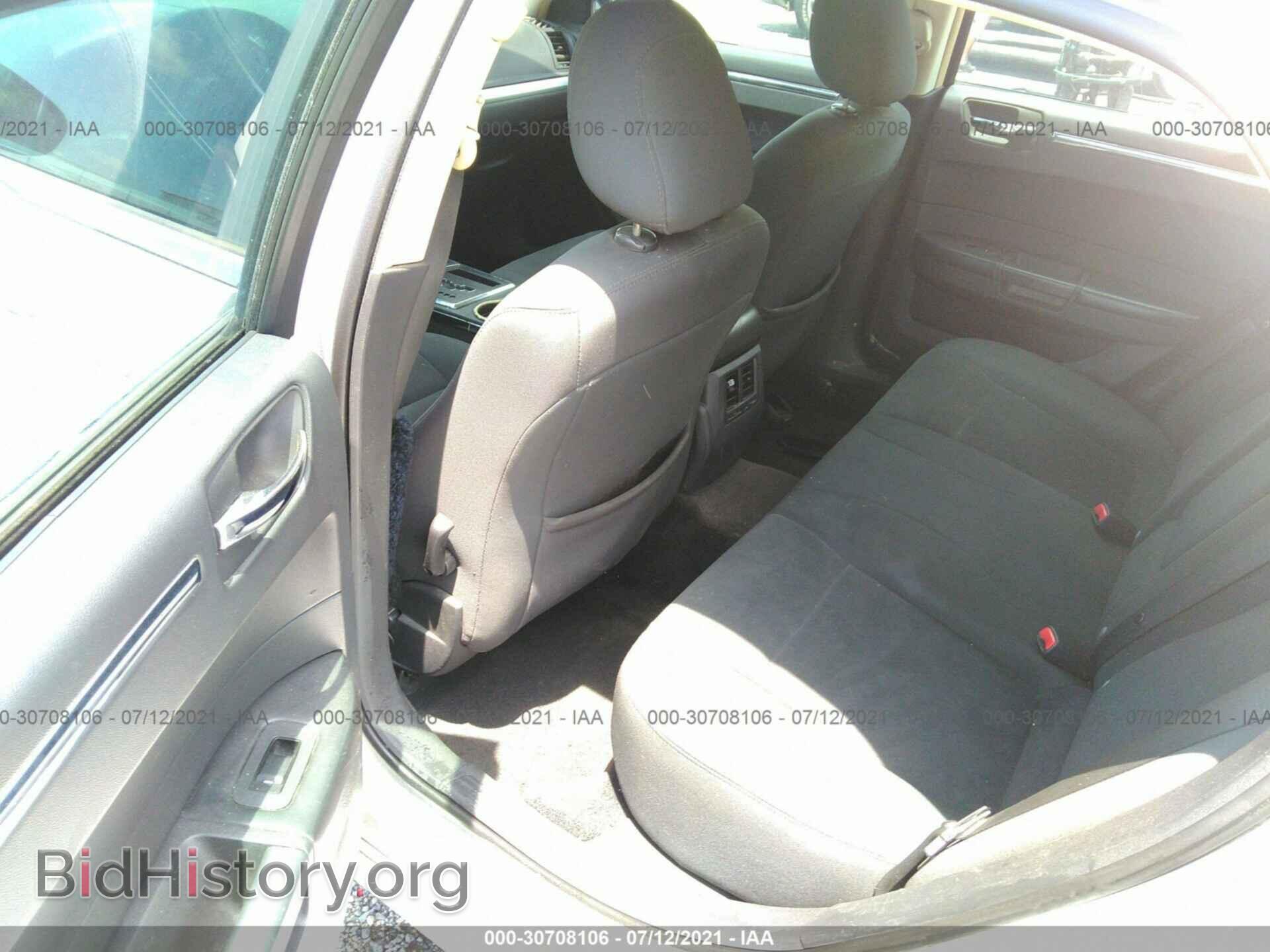 2010 CHRYSLER 300 - VIN: 2C3CA4CD2AH167686 - Фото 8