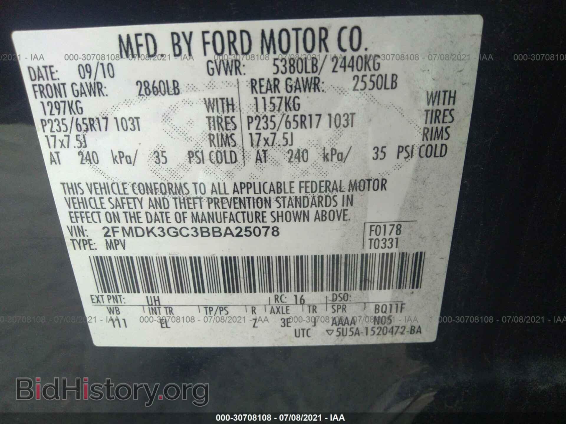 2011 FORD EDGE - VIN: 2FMDK3GC3BBA25078 - Фото 9
