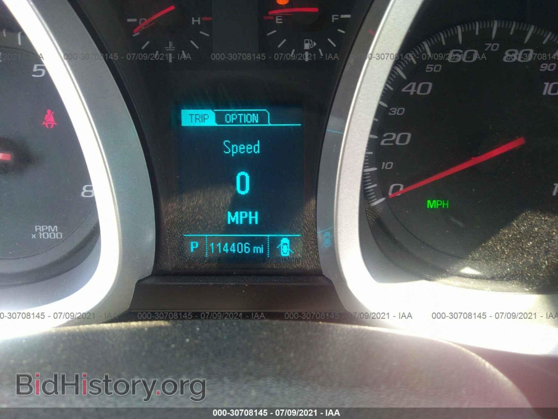 2013 CHEVROLET EQUINOX - VIN: 2GNFLEE3XD6188564 - Фото 7