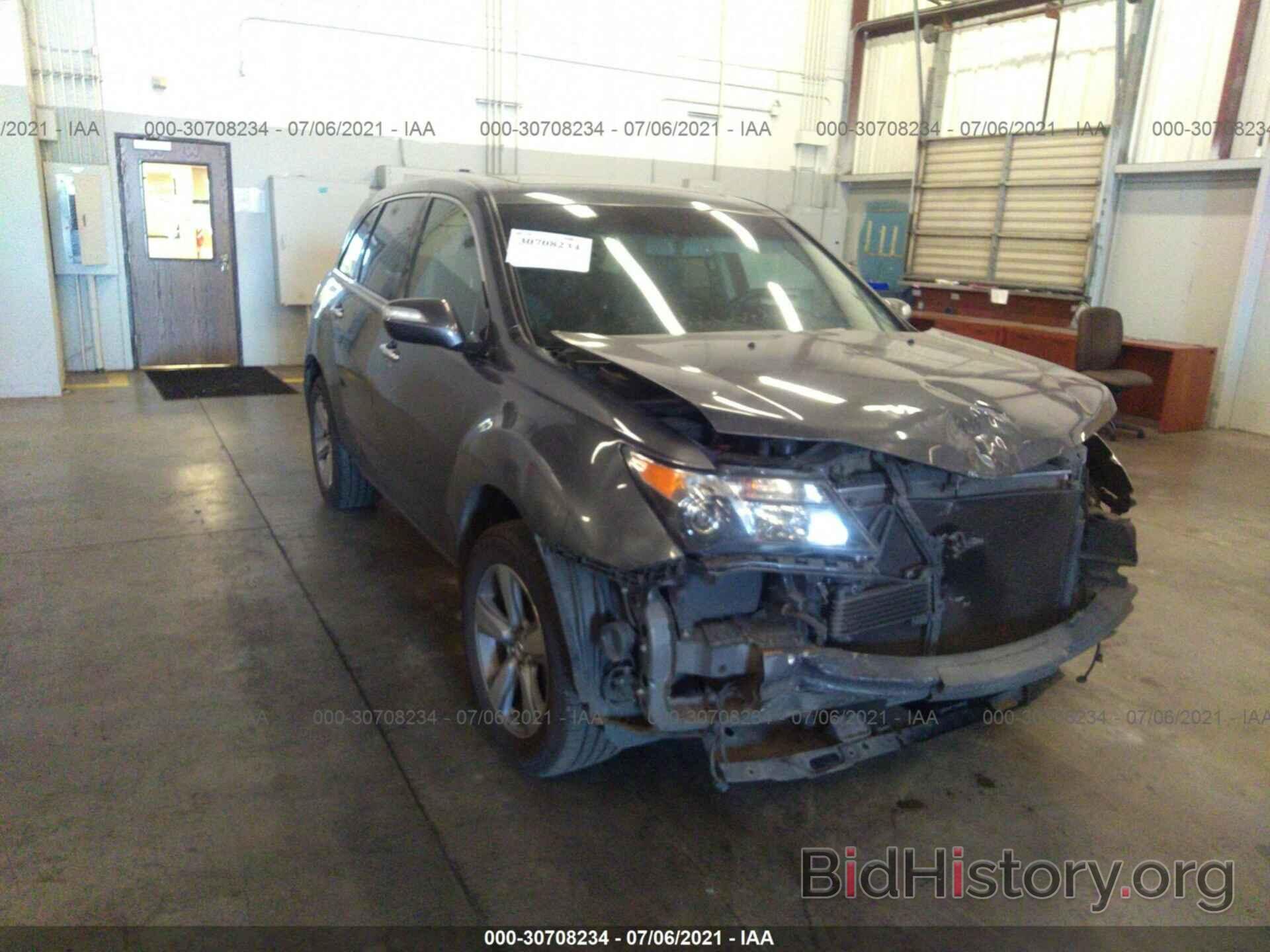 Photo 2HNYD2H2XCH510939 - ACURA MDX 2012