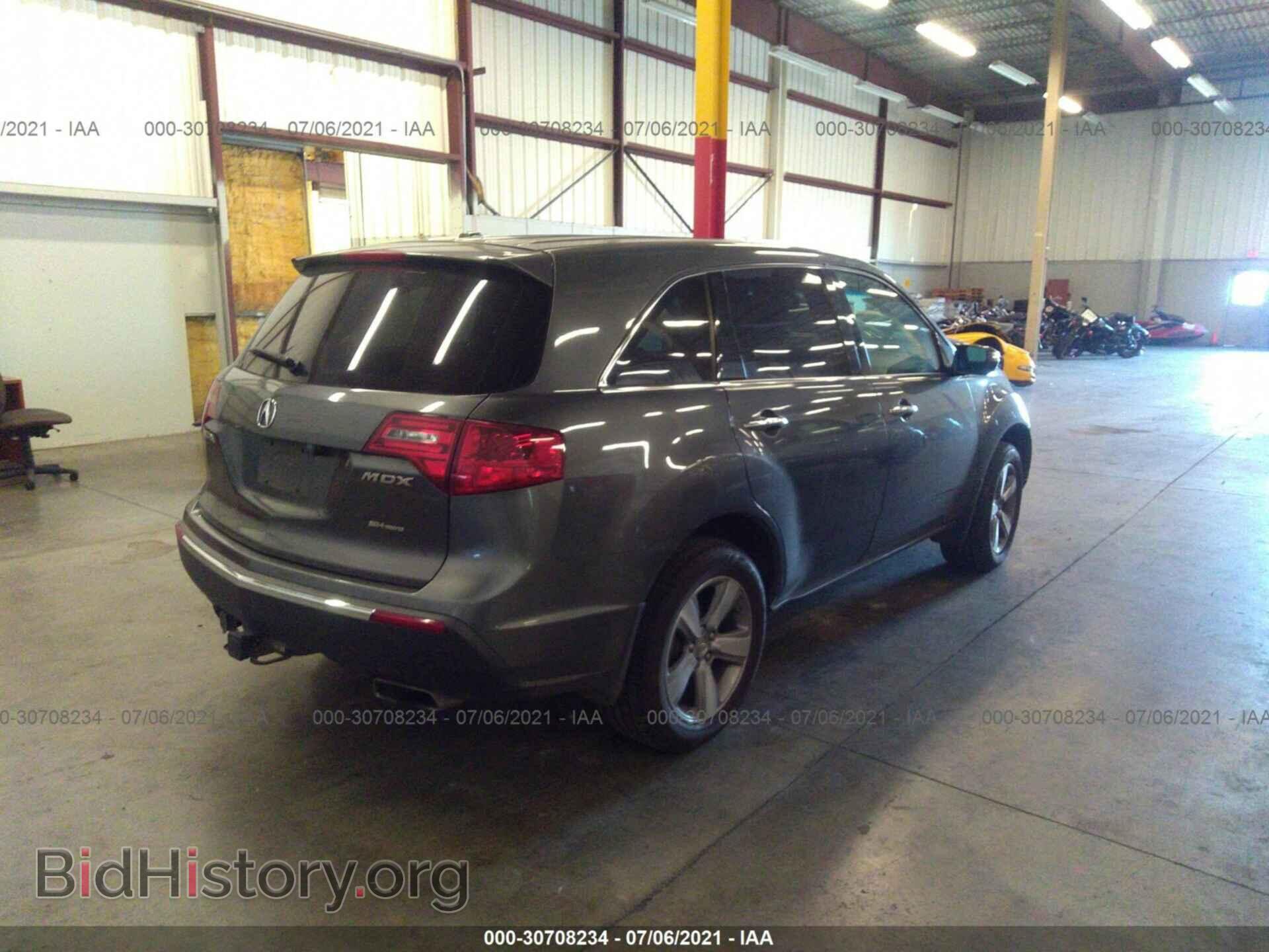 2012 ACURA MDX - VIN: 2HNYD2H2XCH510939 - Фото 4