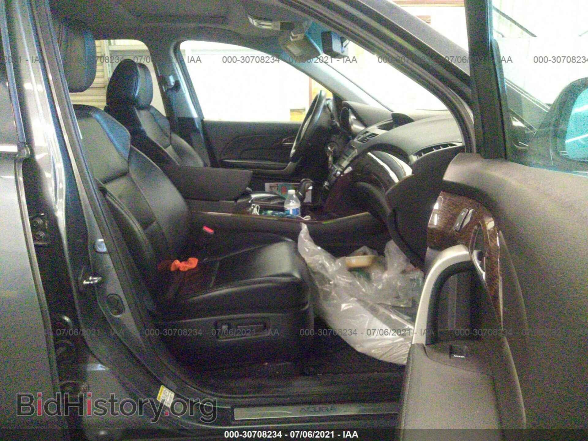 2012 ACURA MDX - VIN: 2HNYD2H2XCH510939 - Фото 5