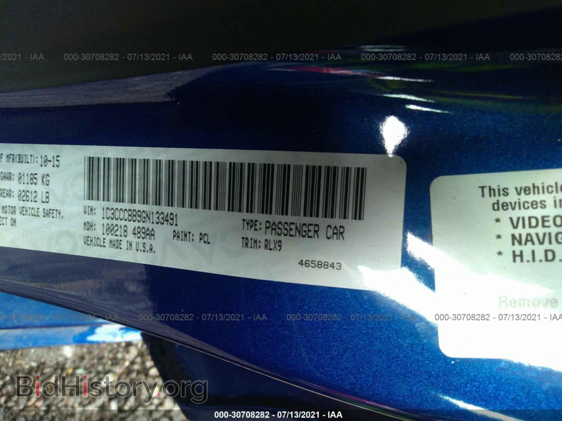 2016 CHRYSLER 200 - VIN: 1C3CCCBB9GN133491 - Фото 9