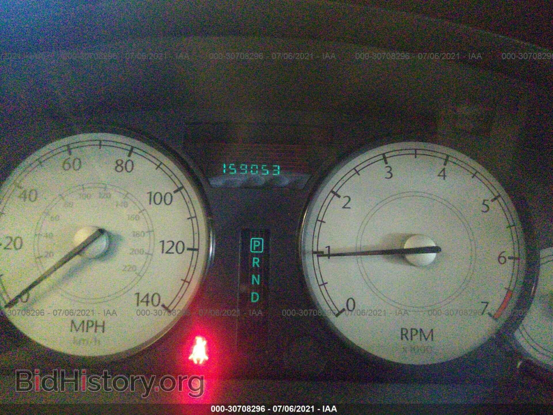 2007 CHRYSLER 300 - VIN: 2C3KA53G67H707531 - Фото 7