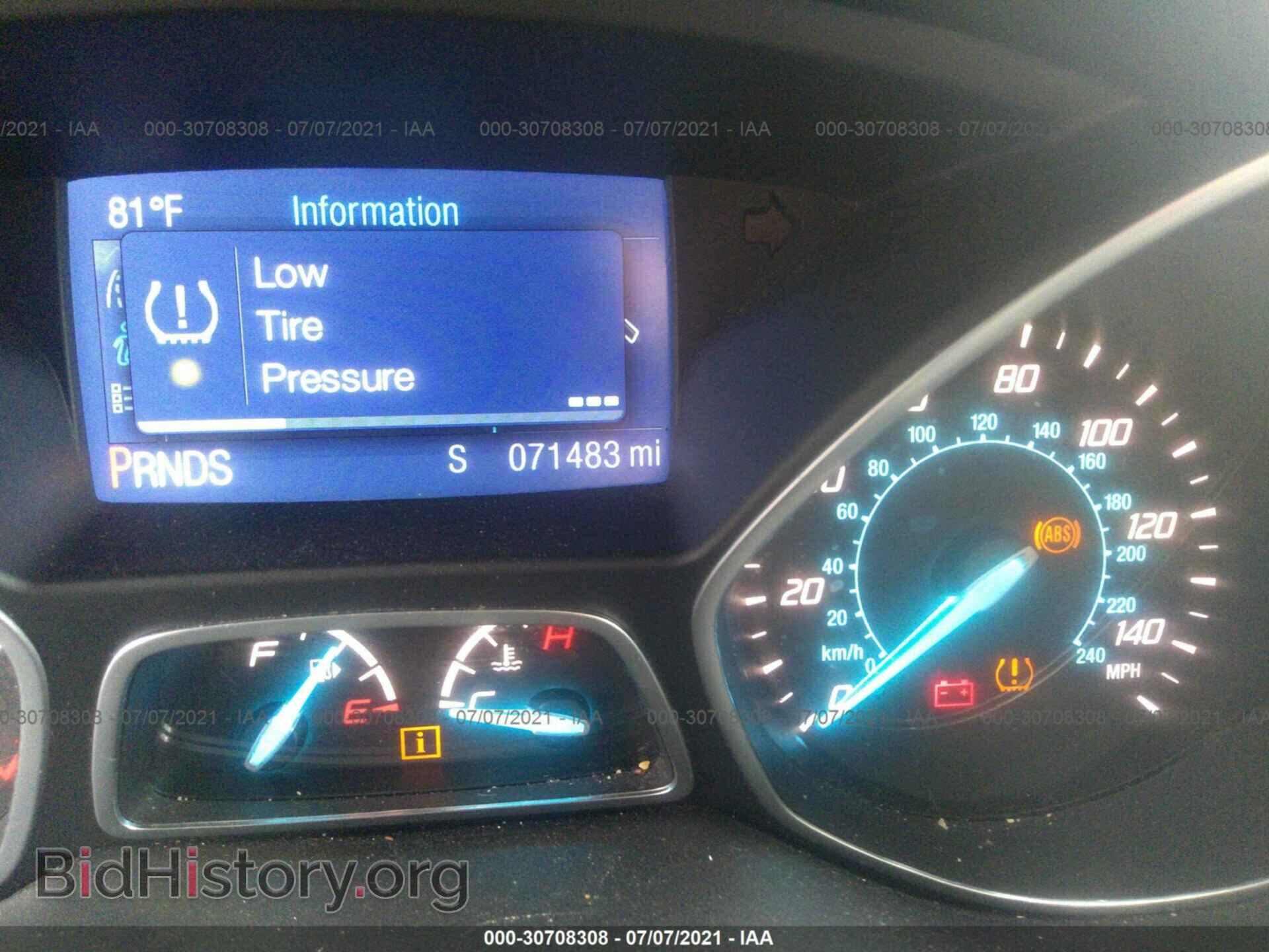 2015 FORD ESCAPE - VIN: 1FMCU0F72FUA75981 - Фото 7