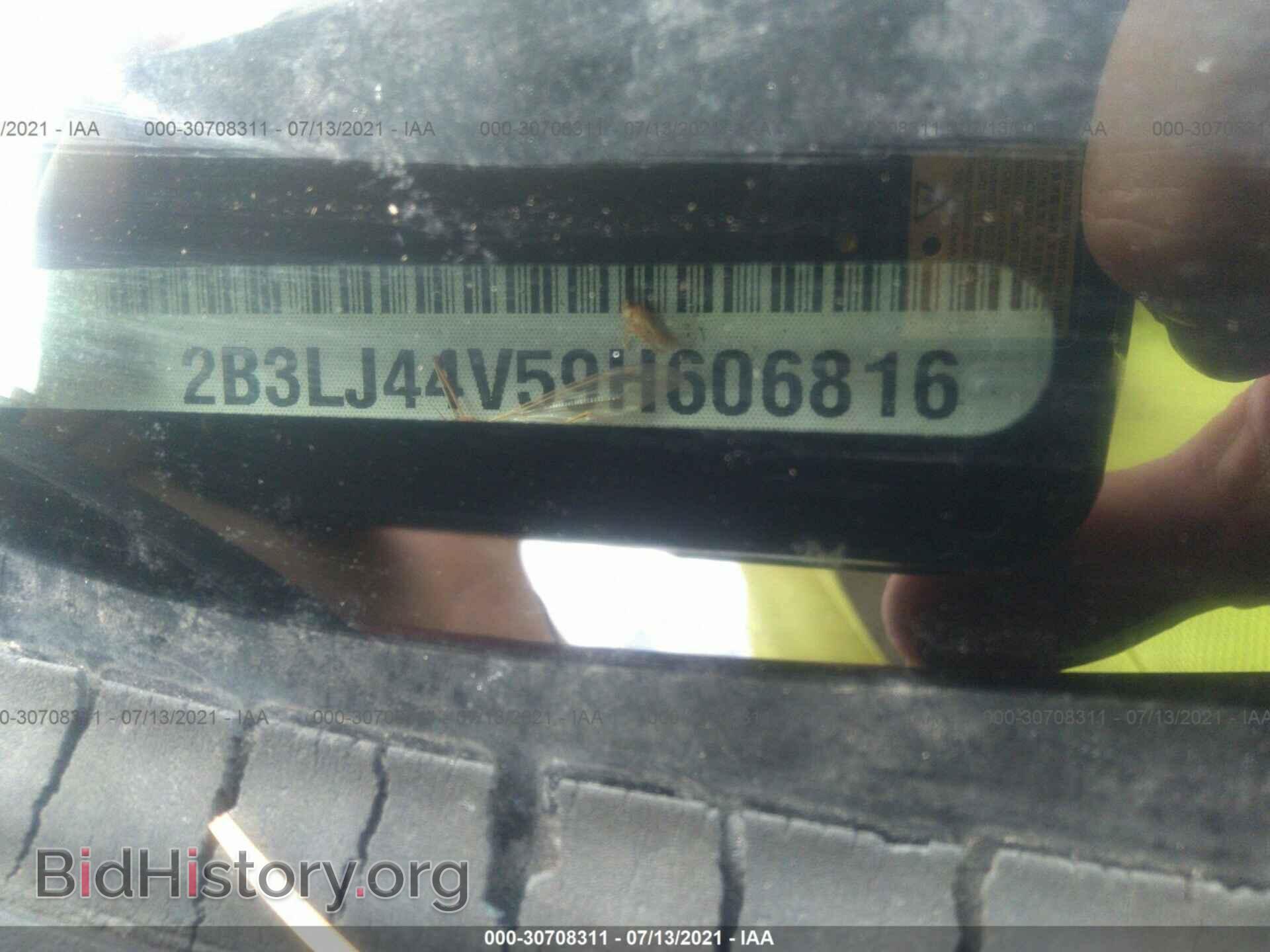 2009 DODGE CHALLENGER - VIN: 2B3LJ44V59H606816 - Фото 9
