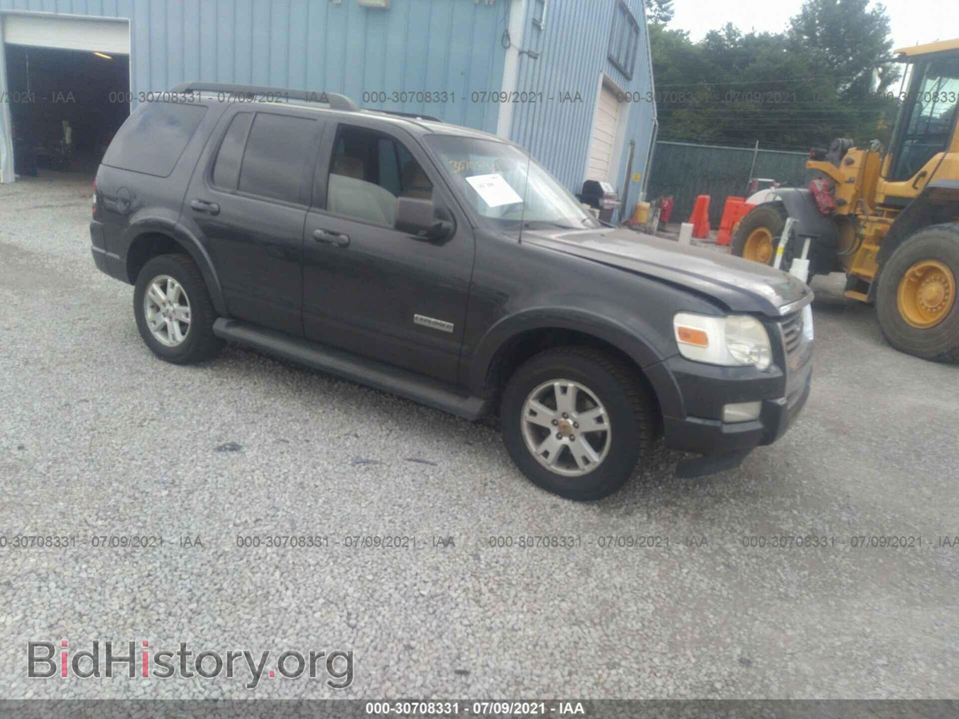 Photo 1FMEU73E87UB17172 - FORD EXPLORER 2007
