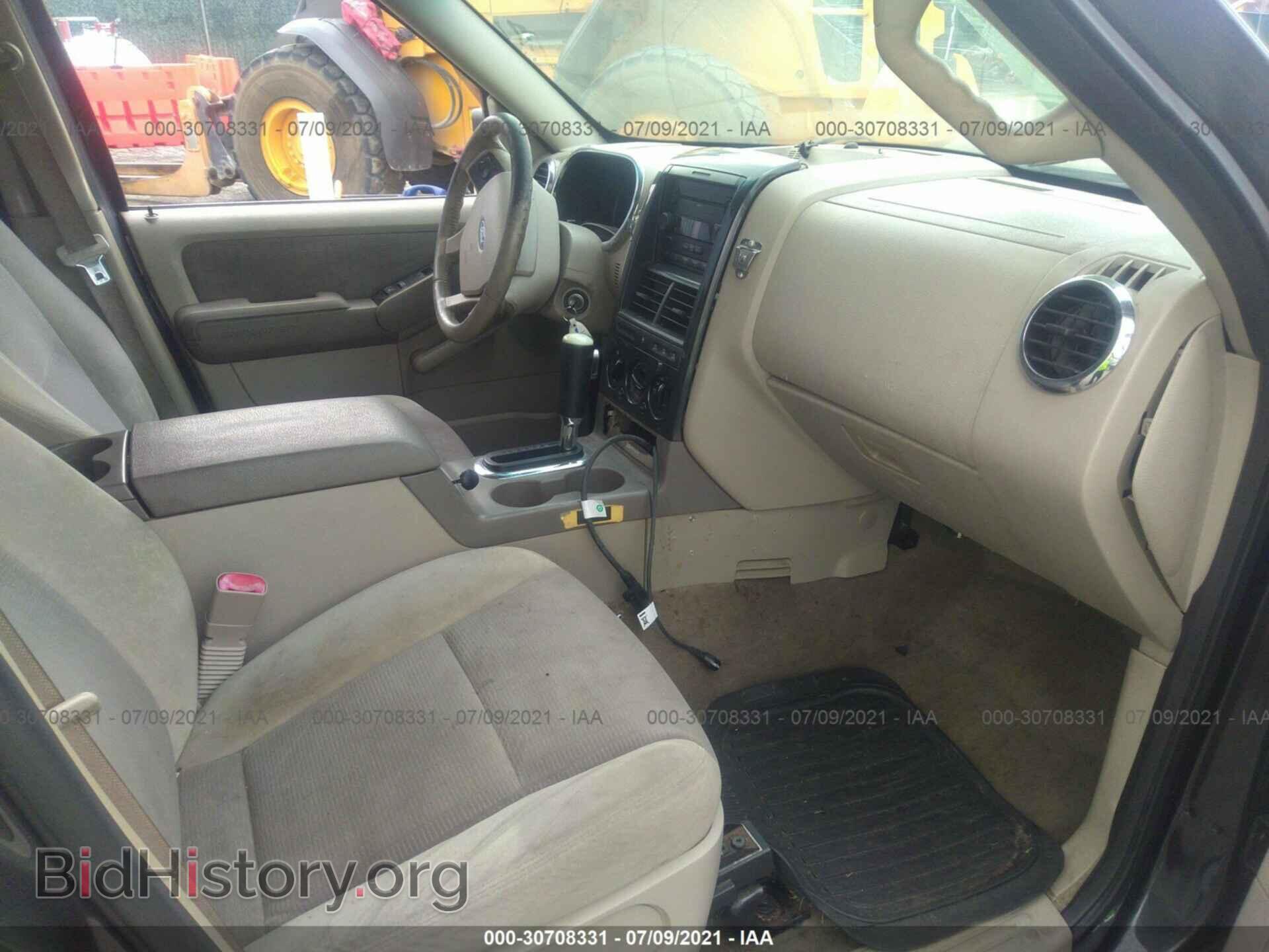 2007 FORD EXPLORER - VIN: 1FMEU73E87UB17172 - Photo 5