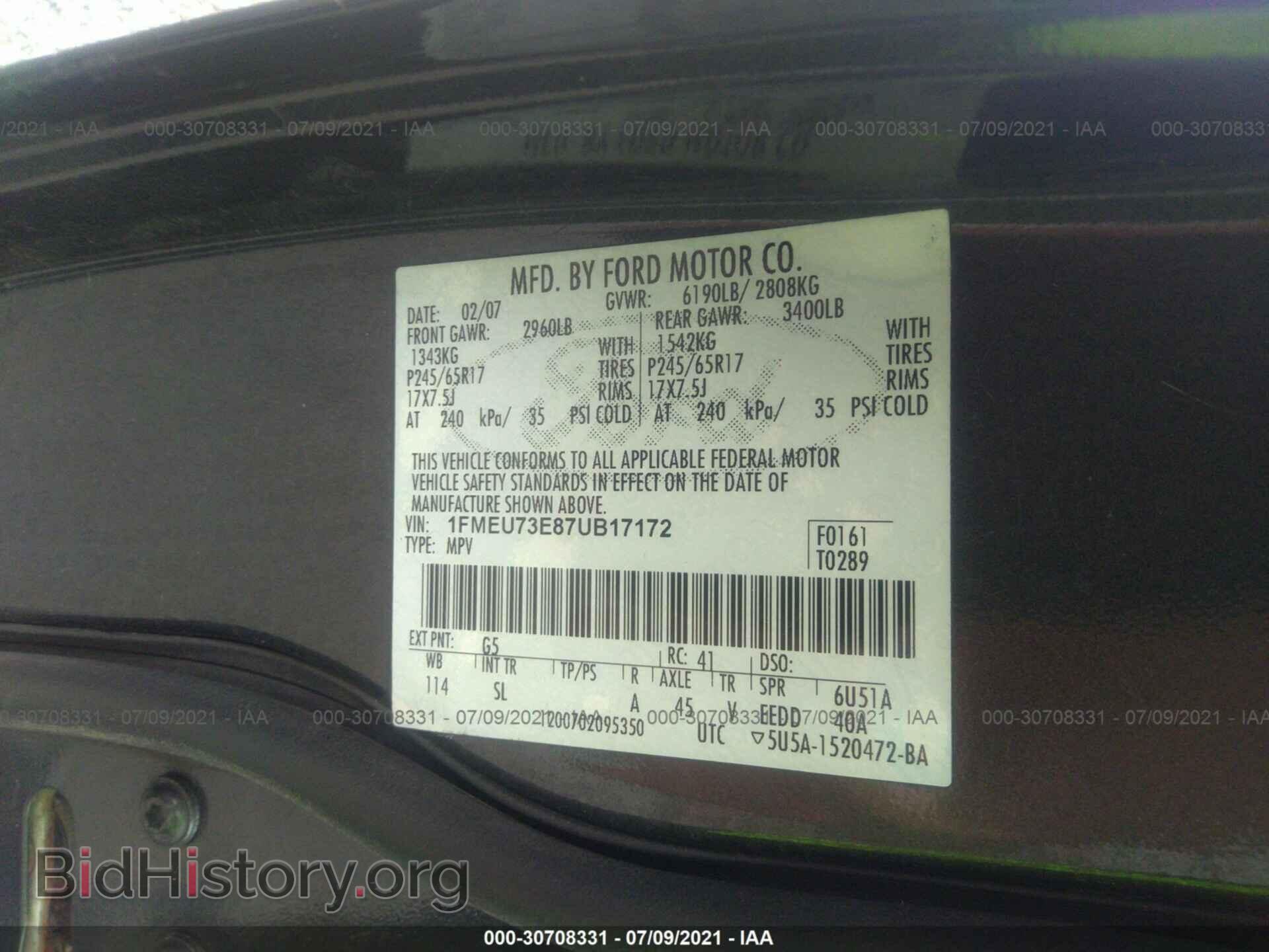 2007 FORD EXPLORER - VIN: 1FMEU73E87UB17172 - Photo 9