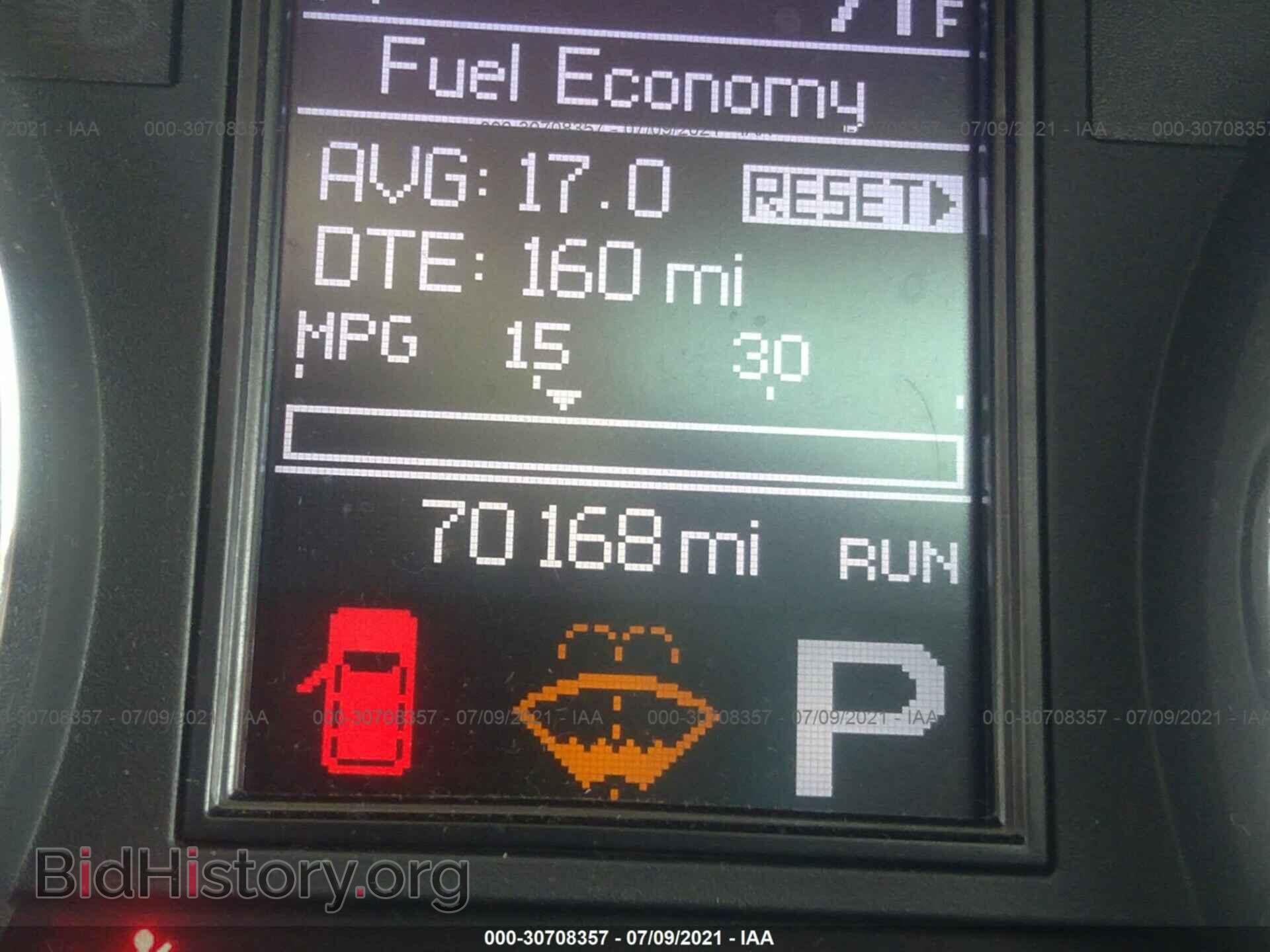 2012 DODGE DURANGO - VIN: 1C4RDJEG3CC322464 - Фото 7