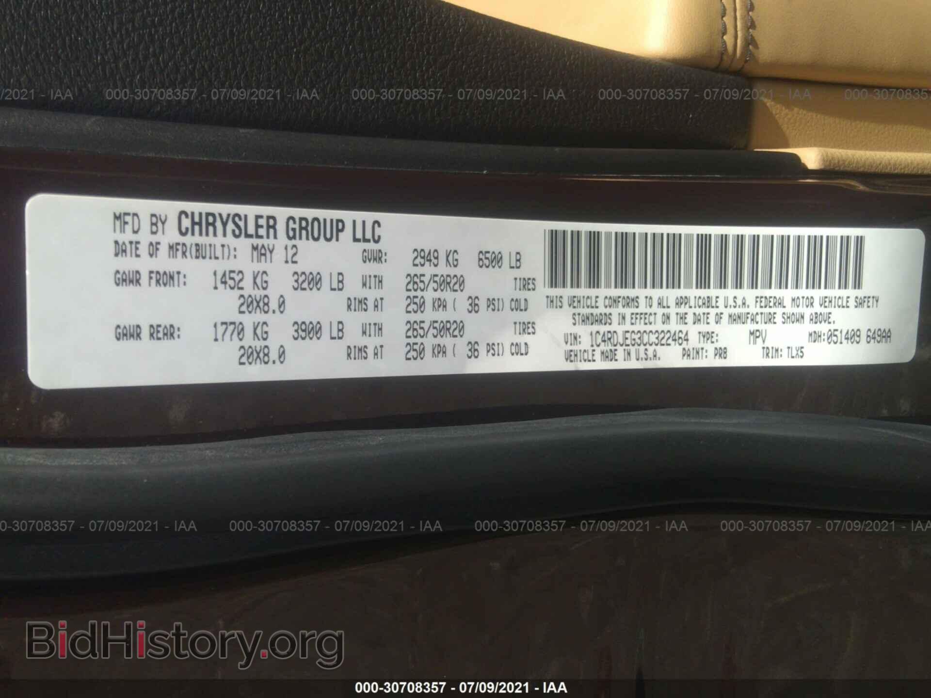 2012 DODGE DURANGO - VIN: 1C4RDJEG3CC322464 - Фото 9