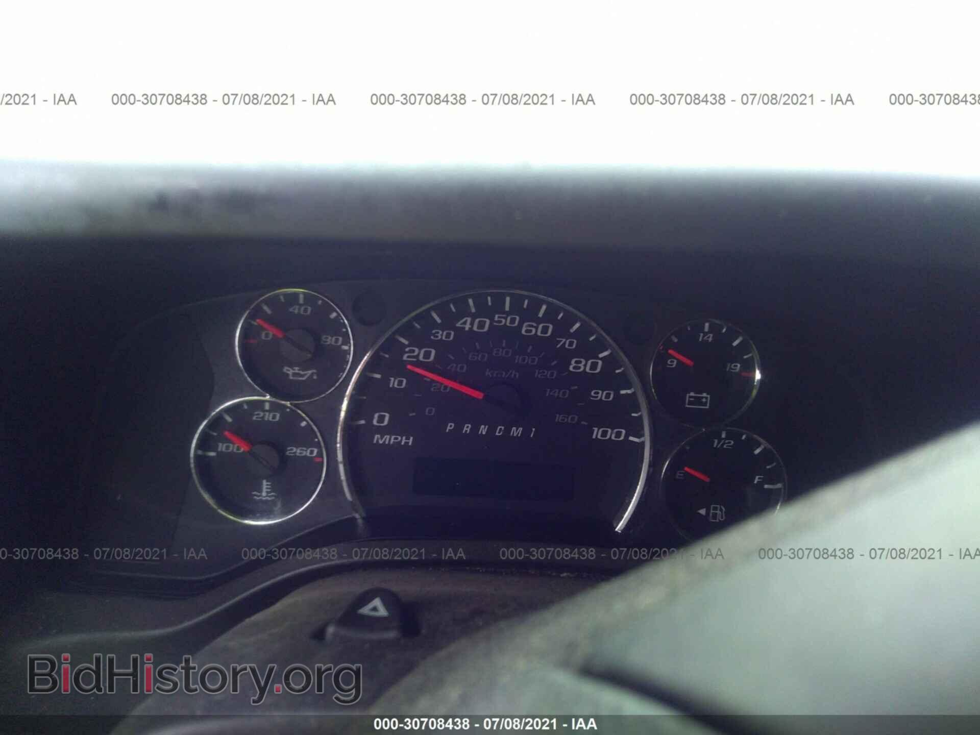 2015 CHEVROLET EXPRESS CARGO VAN - VIN: 1GCWGFCF1F1276134 - Photo 7
