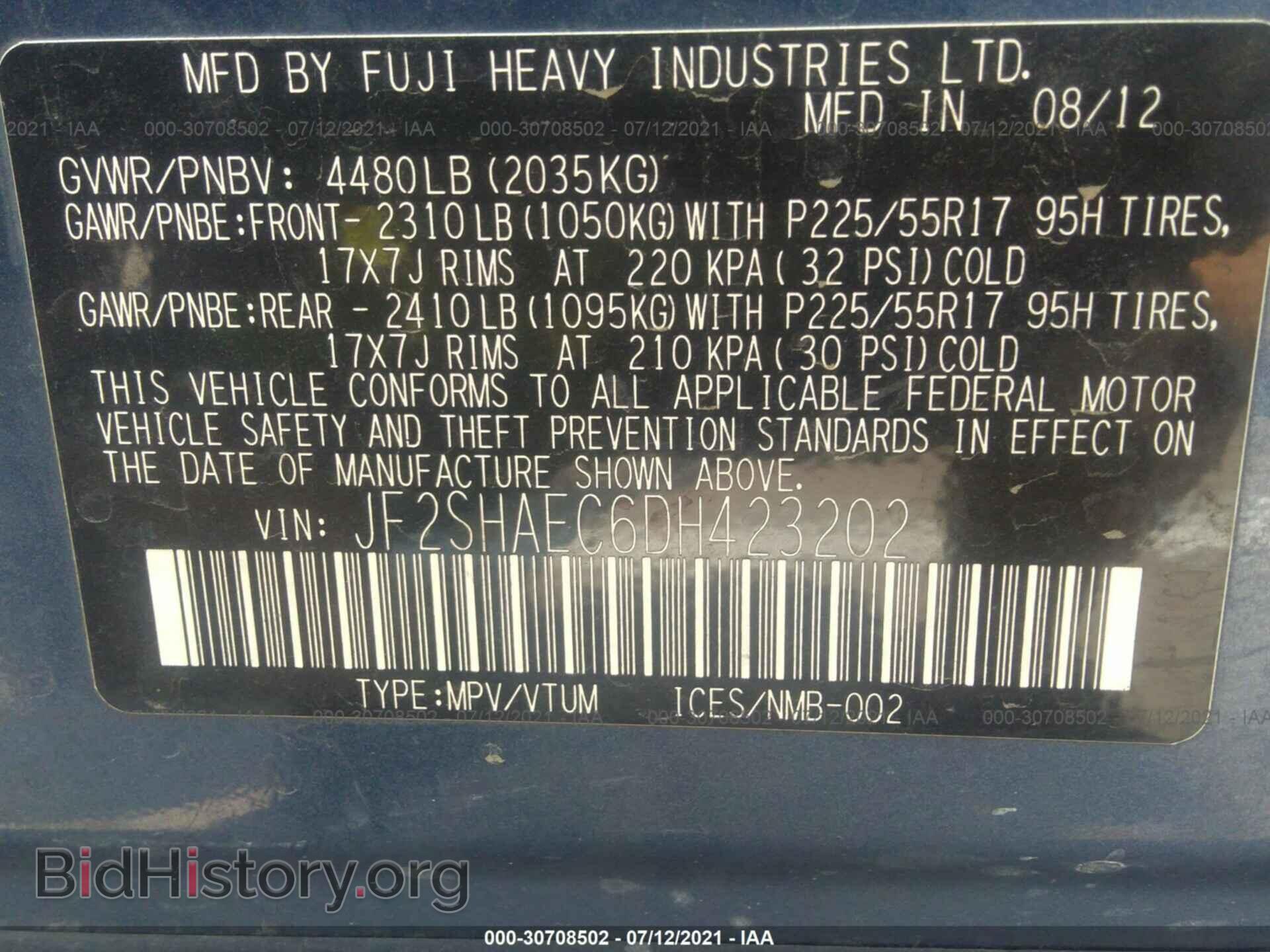 2013 SUBARU FORESTER - VIN: JF2SHAEC6DH423202 - Фото 9