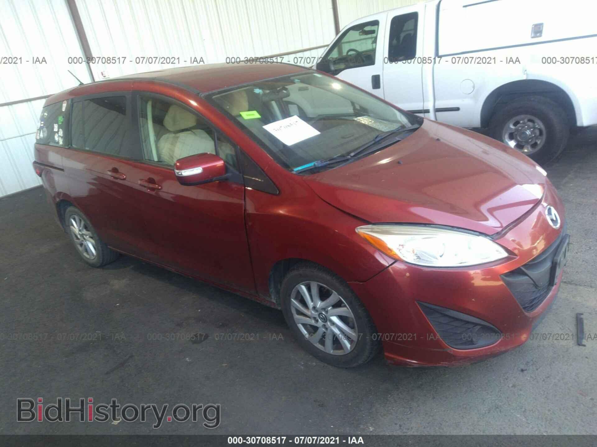 Фотография JM1CW2BL0D0155328 - MAZDA MAZDA5 2013
