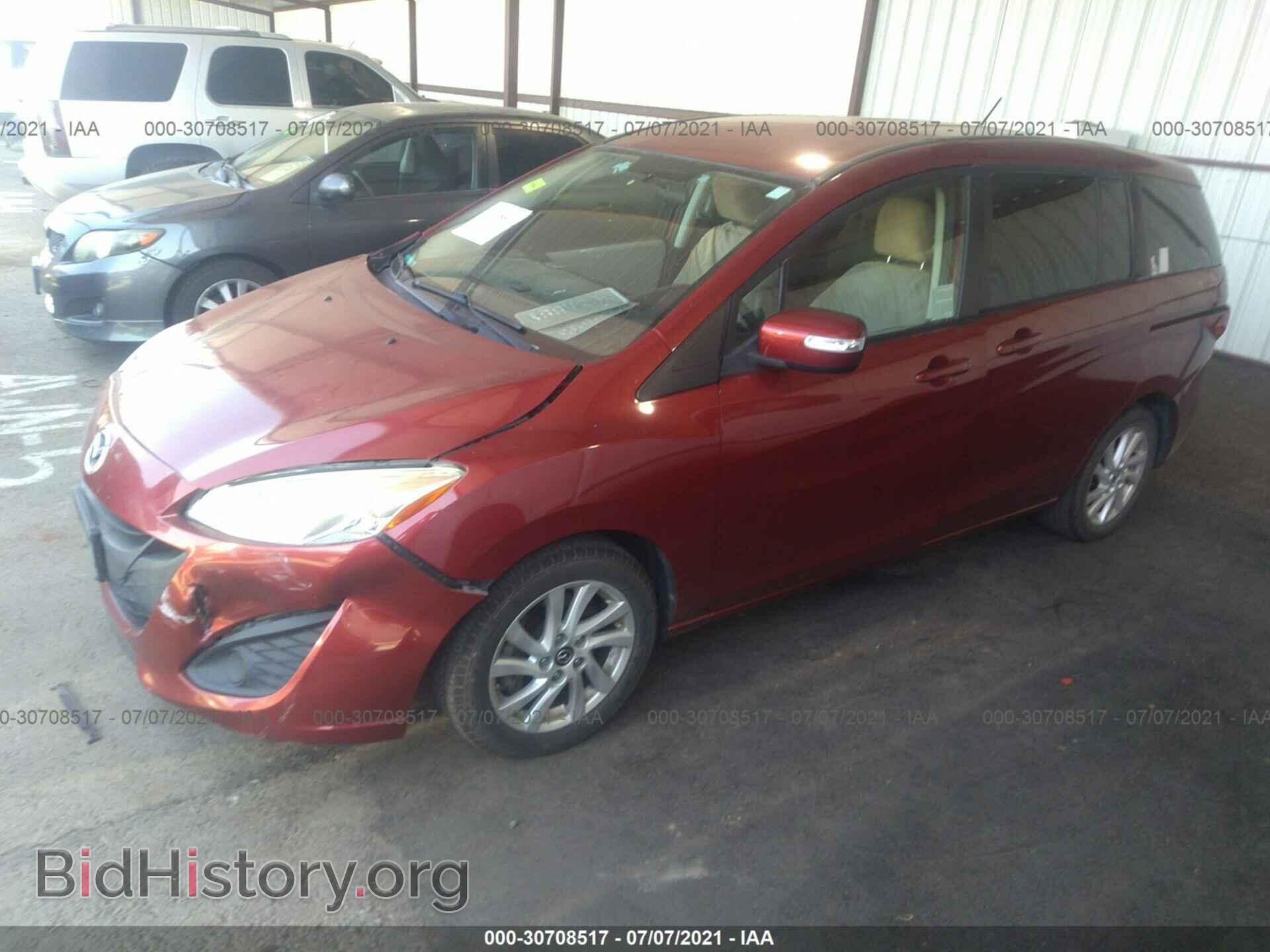 2013 MAZDA MAZDA5 - VIN: JM1CW2BL0D0155328 - Фото 2
