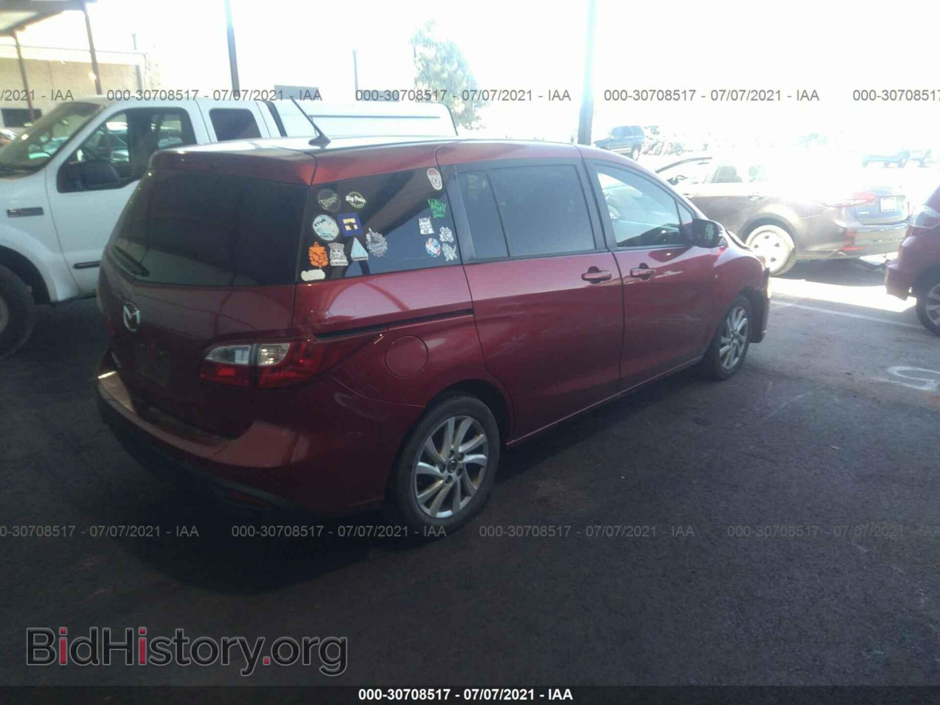 2013 MAZDA MAZDA5 - VIN: JM1CW2BL0D0155328 - Фото 4