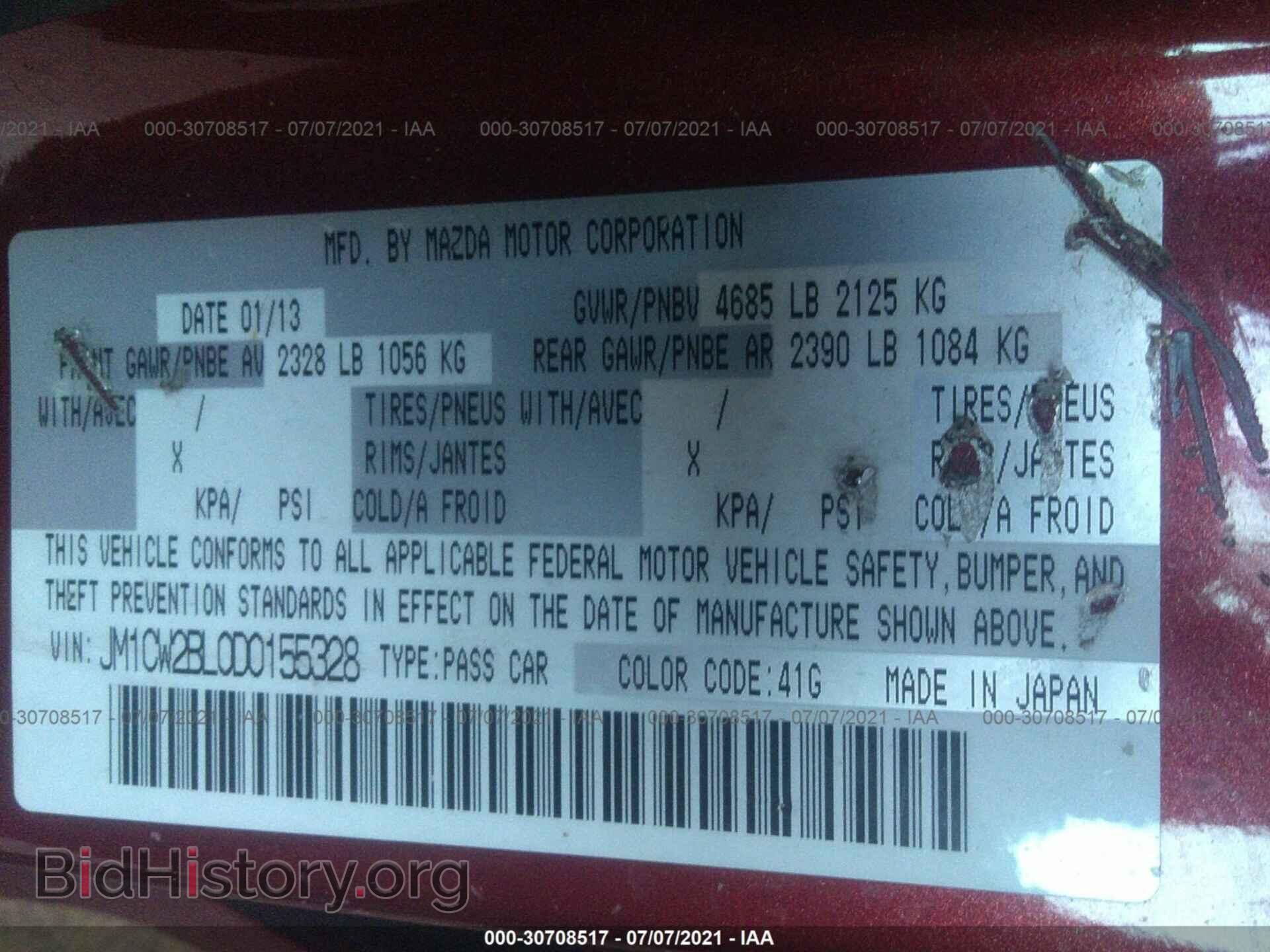 2013 MAZDA MAZDA5 - VIN: JM1CW2BL0D0155328 - Фото 9