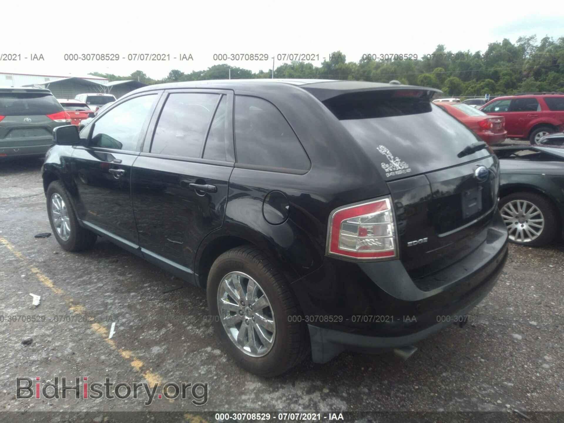 2007 FORD EDGE - VIN: 2FMDK39C47BB48277 - Фото 3