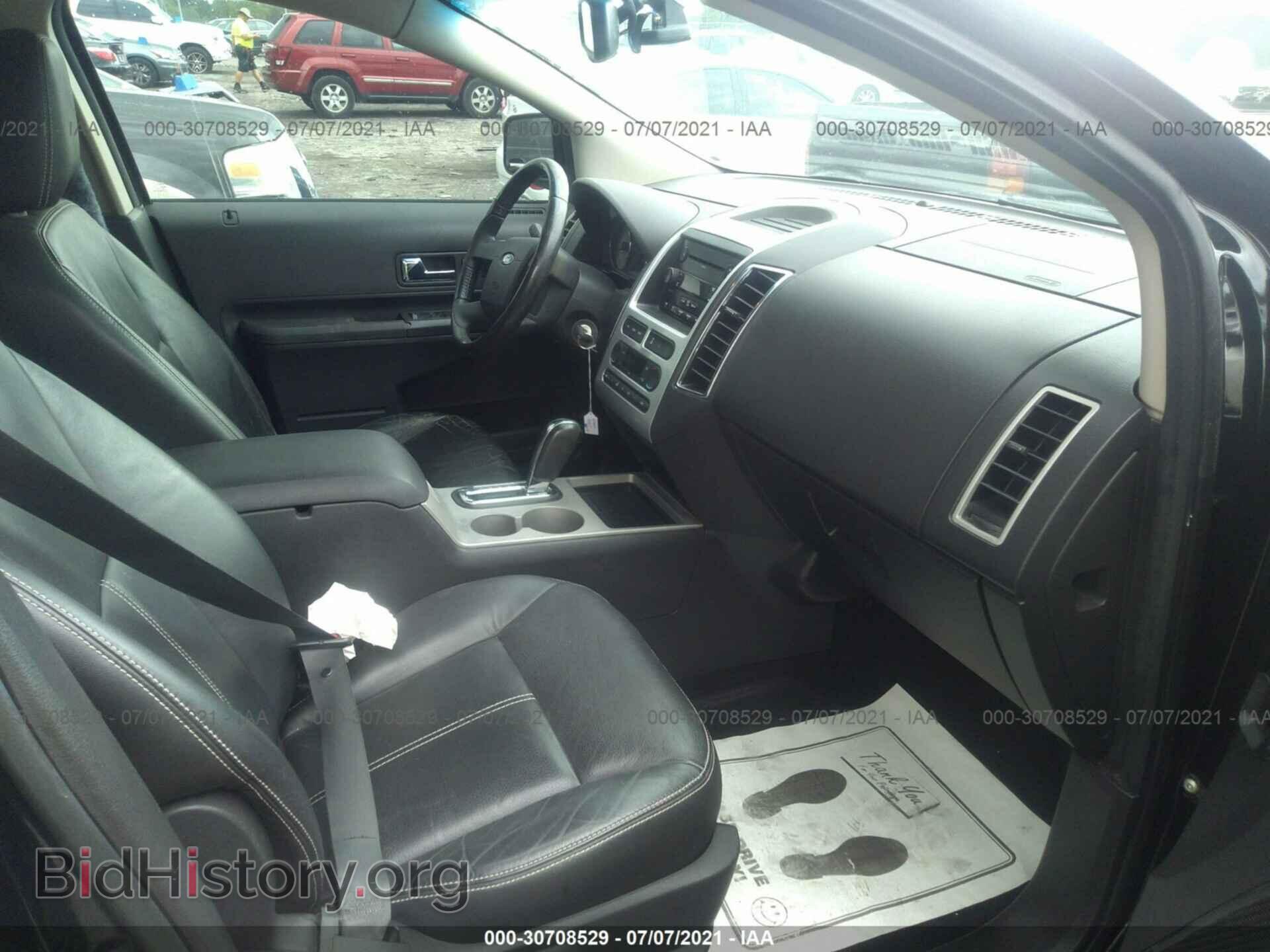 2007 FORD EDGE - VIN: 2FMDK39C47BB48277 - Фото 5