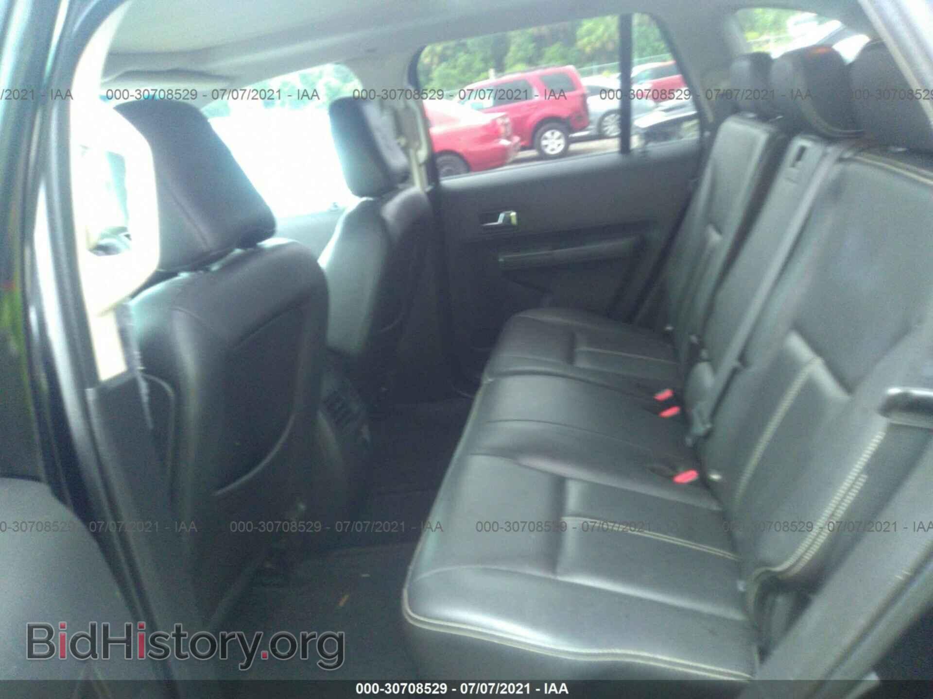 2007 FORD EDGE - VIN: 2FMDK39C47BB48277 - Фото 8