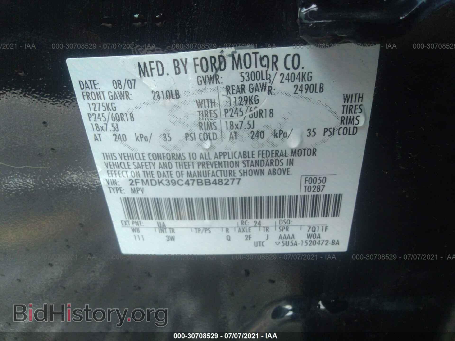 2007 FORD EDGE - VIN: 2FMDK39C47BB48277 - Фото 9