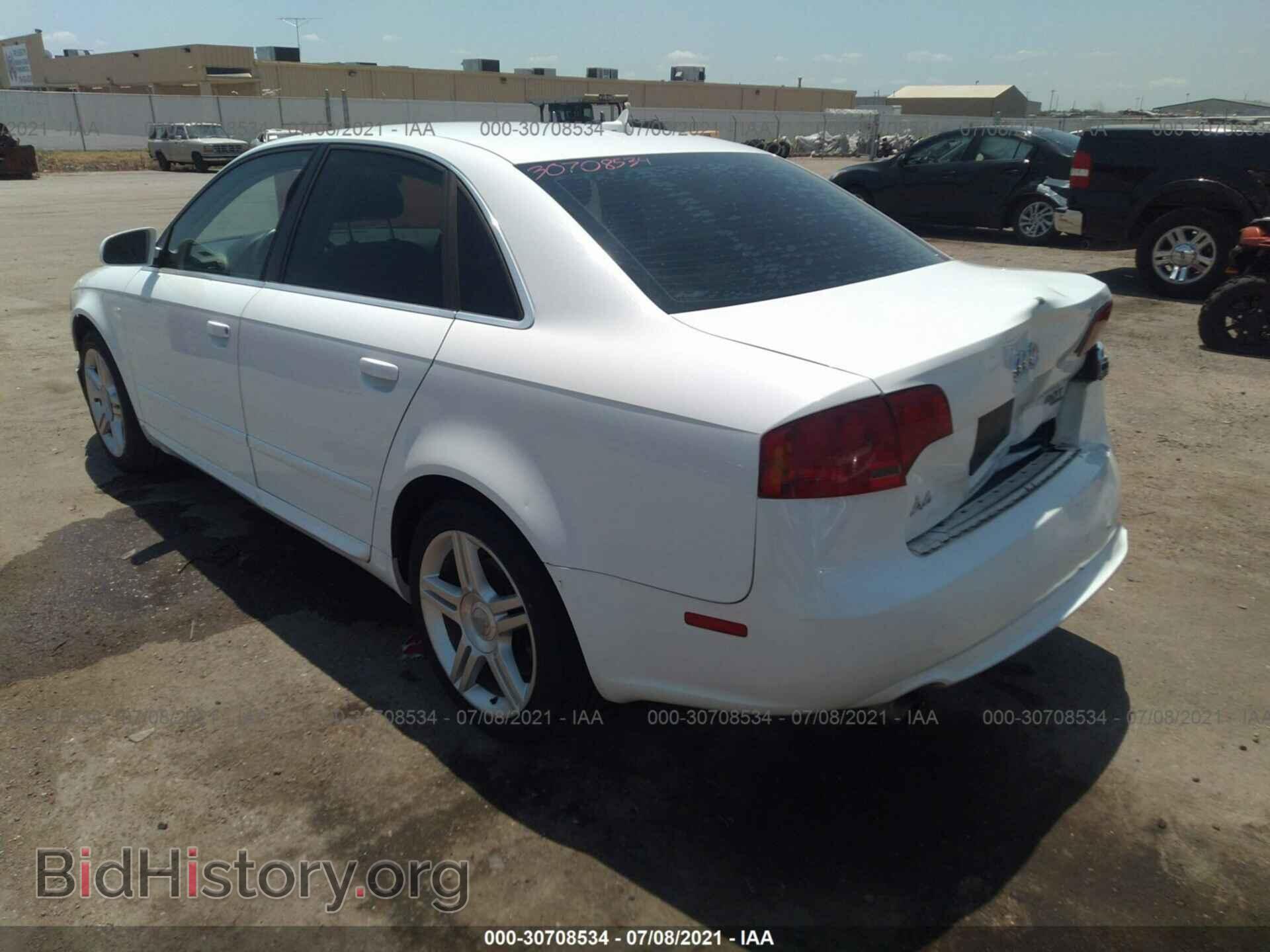 2008 AUDI A4 - VIN: WAUDF78E78A055816 - Фото 3