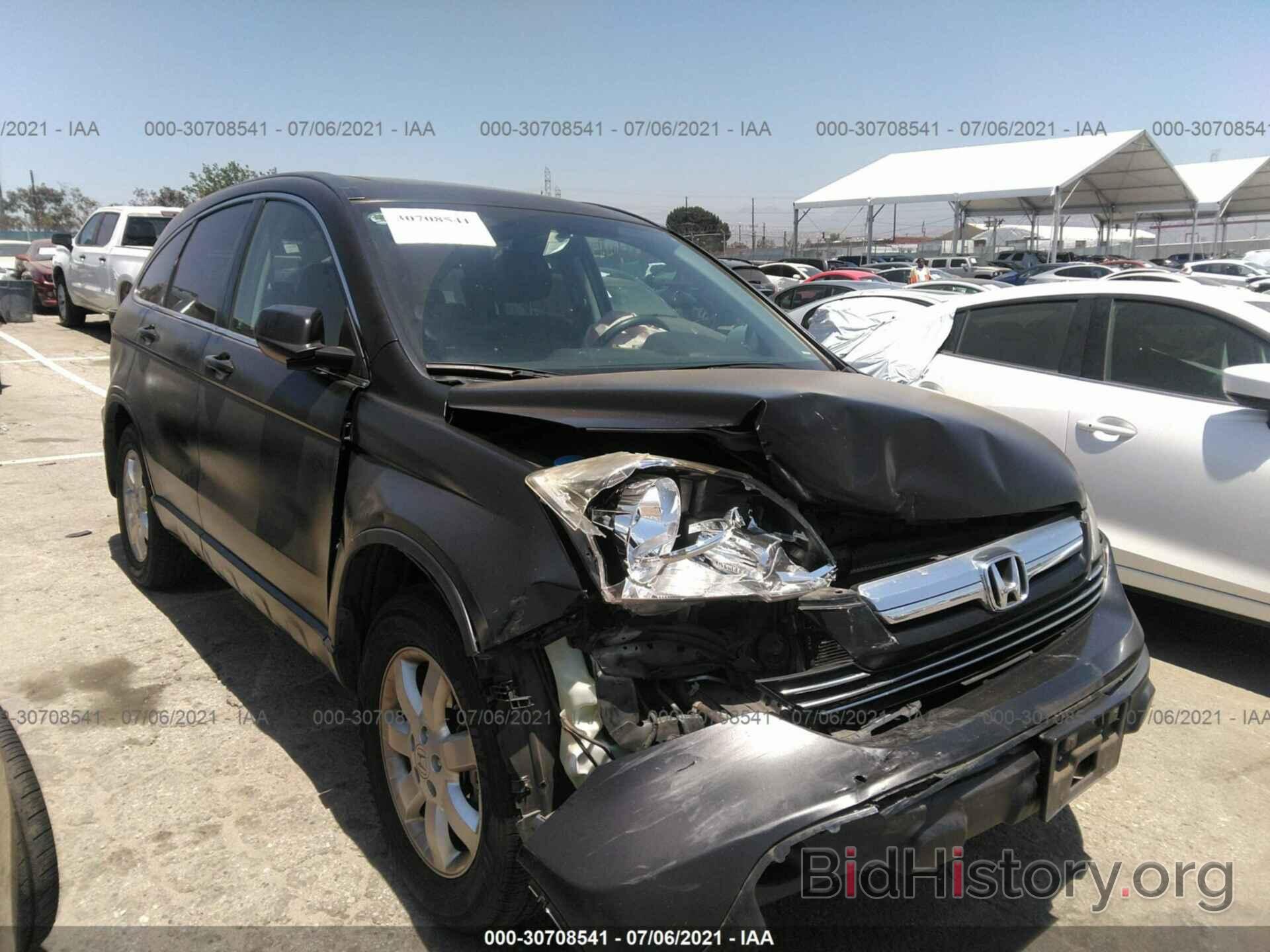 Photo JHLRE38537C029613 - HONDA CR-V 2007