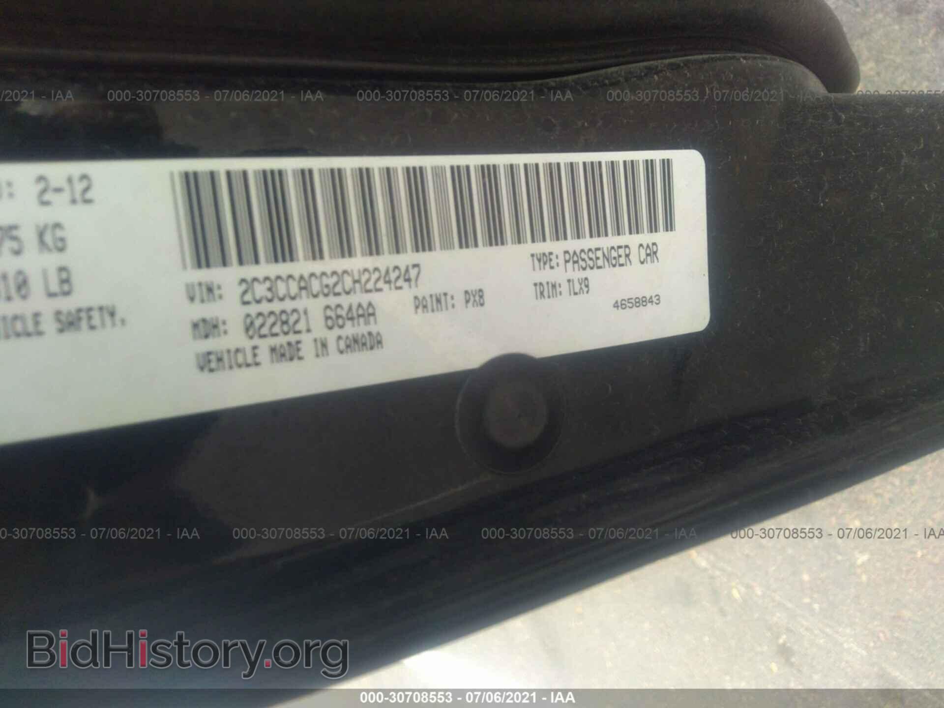 2012 CHRYSLER 300 - VIN: 2C3CCACG2CH224247 - Photo 9