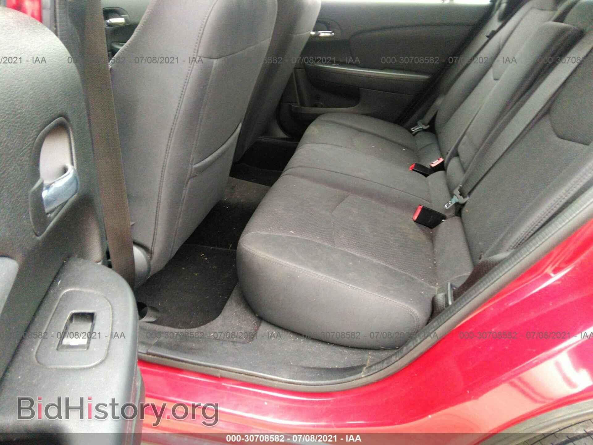 2012 CHRYSLER 200 - VIN: 1C3CCBAB0CN267764 - Фото 8