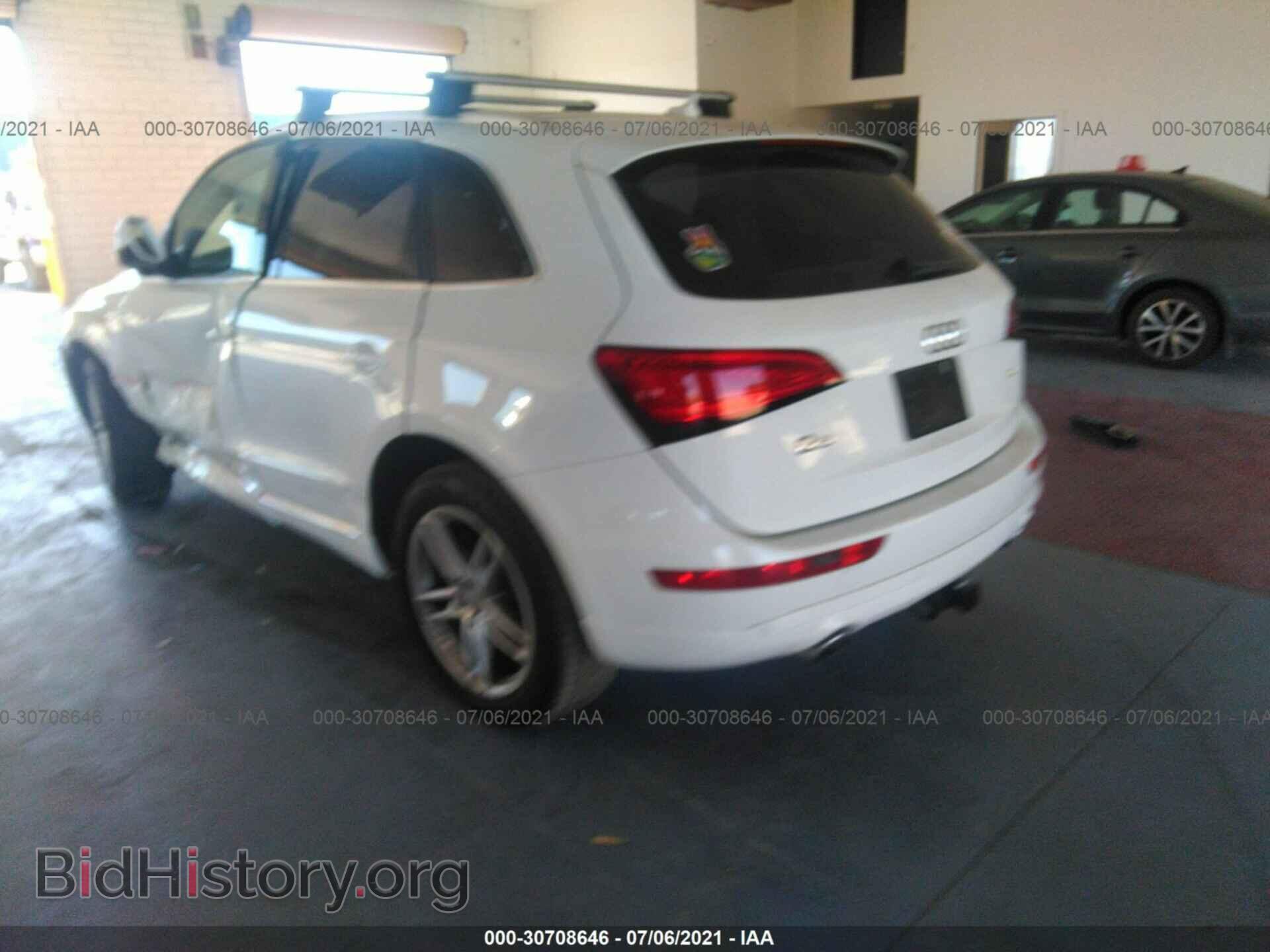 2014 AUDI Q5 - VIN: WA1CMAFP8EA067436 - Фото 3