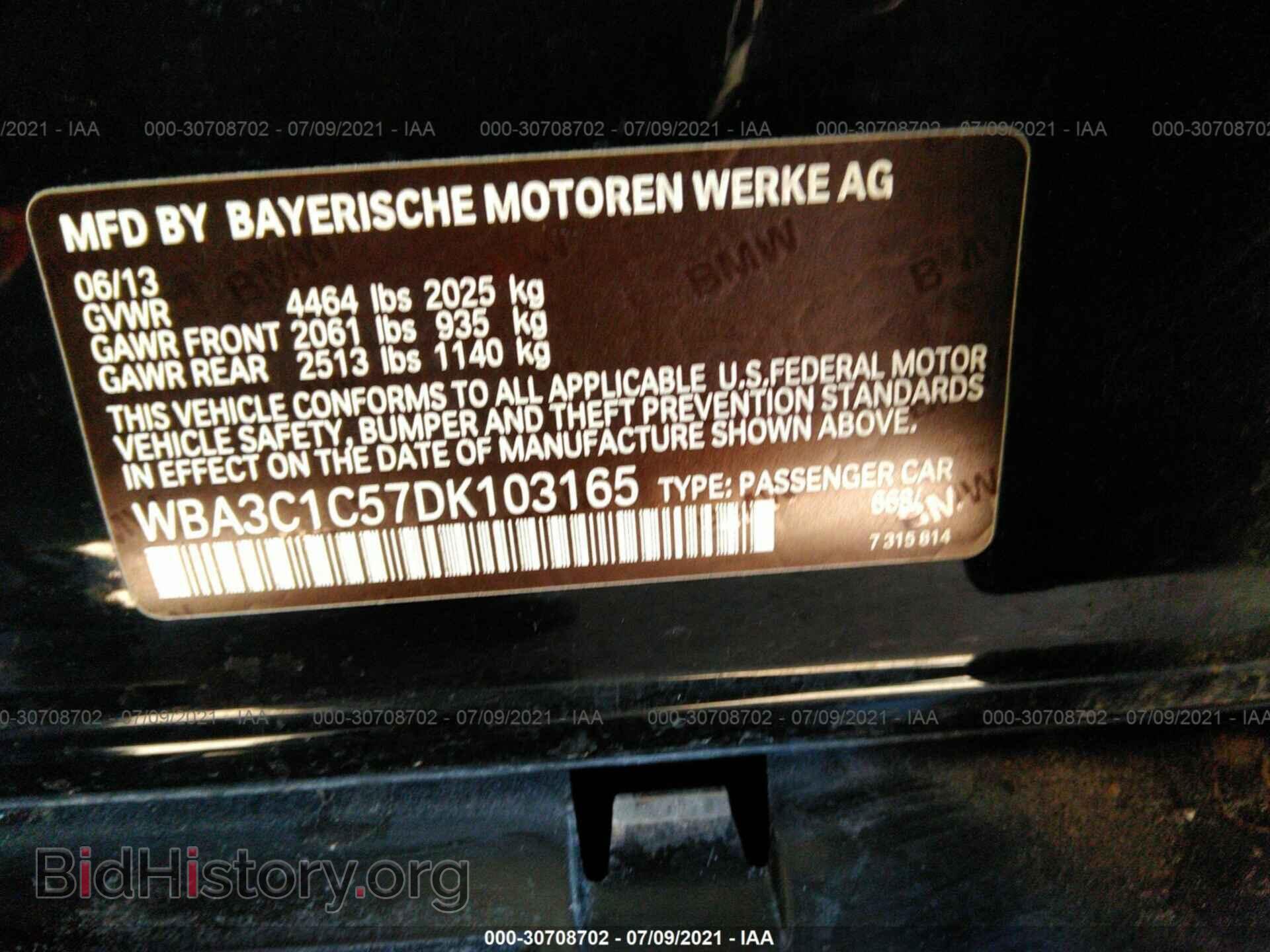 2013 BMW 3 SERIES - VIN: WBA3C1C57DK103165 - Фото 9