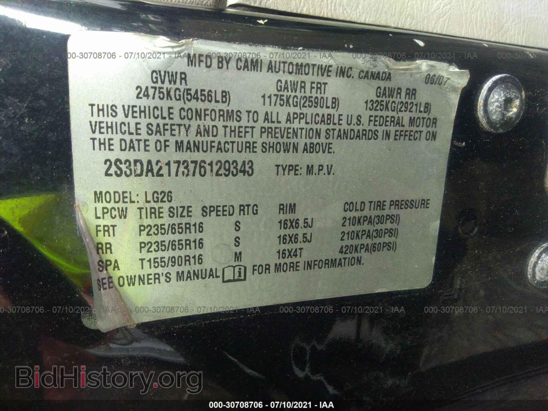 2007 SUZUKI XL7 - VIN: 2S3DA217376129343 - Фото 9