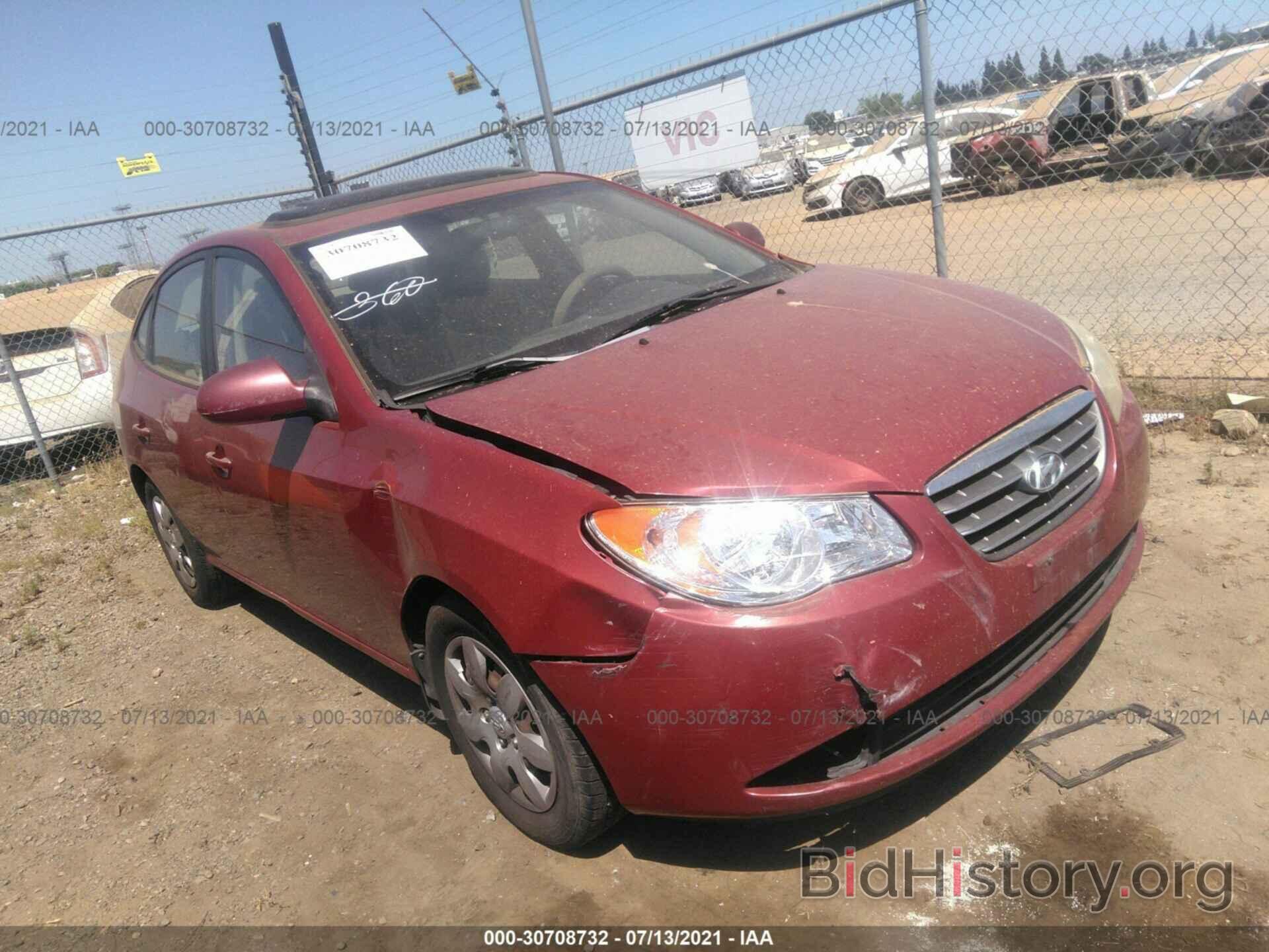 Photo KMHDU46D48U402143 - HYUNDAI ELANTRA 2008