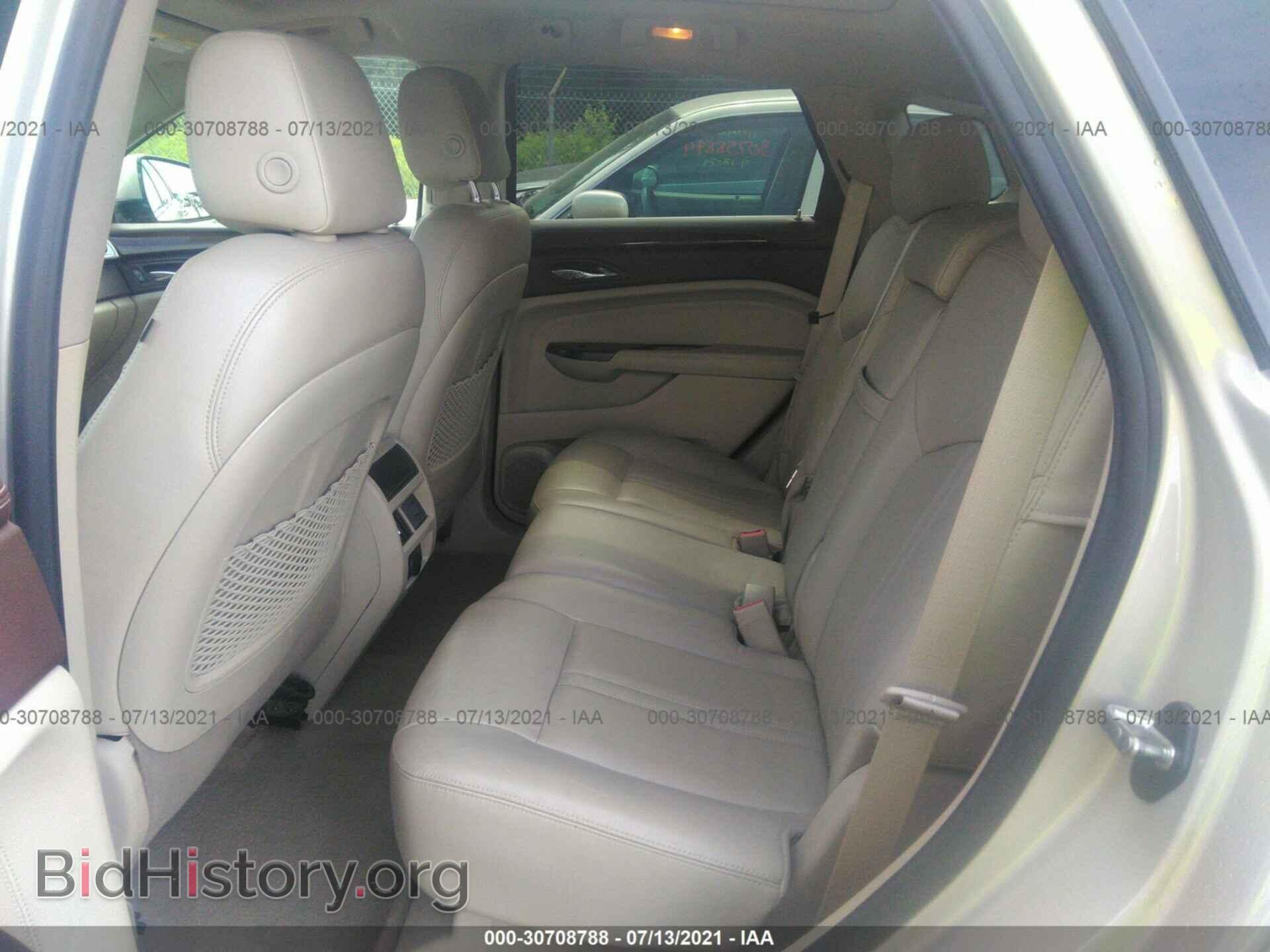 2014 CADILLAC SRX - VIN: 3GYFNBE32ES577679 - Фото 8