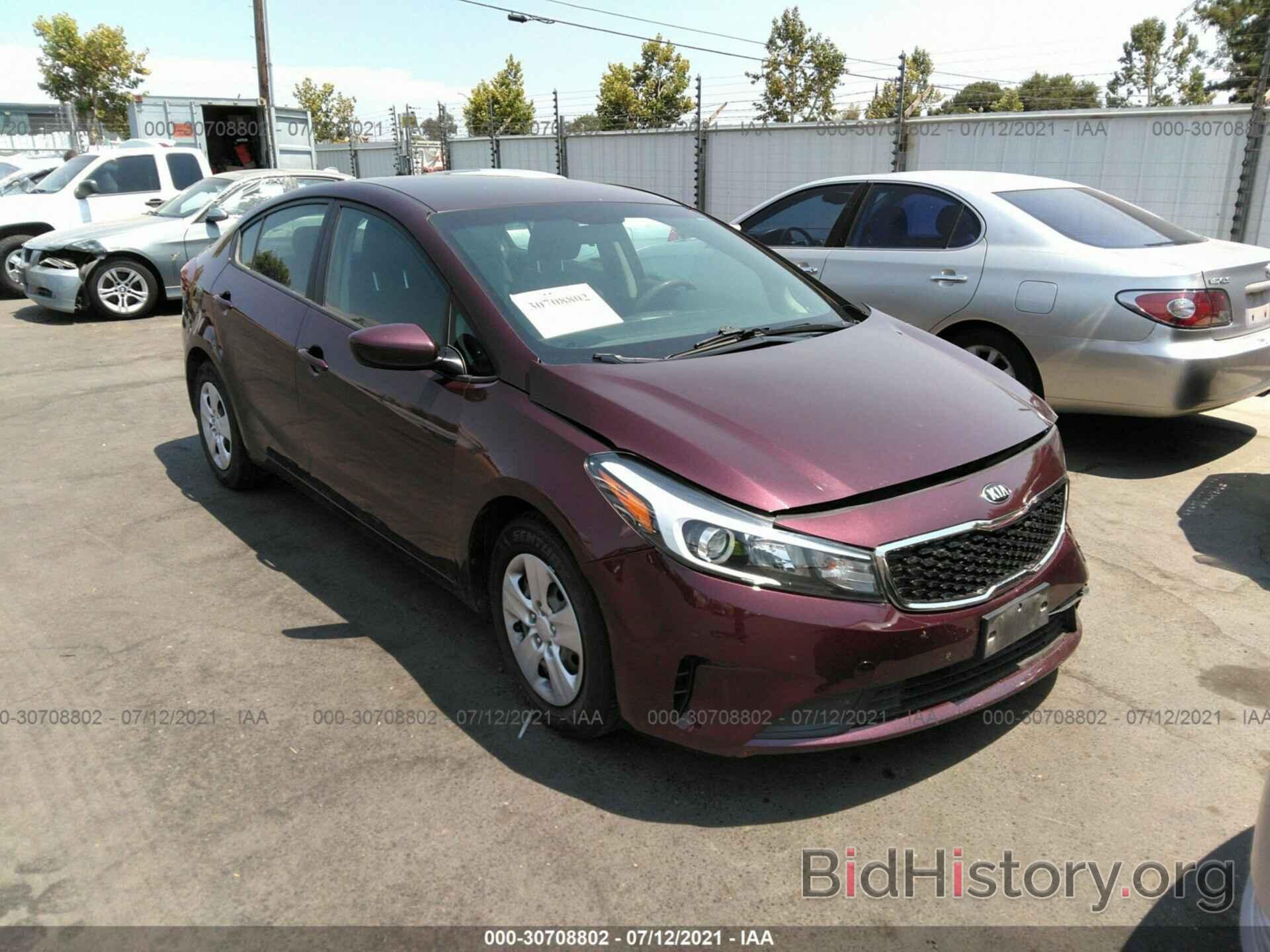 Фотография 3KPFK4A75JE265805 - KIA FORTE 2018