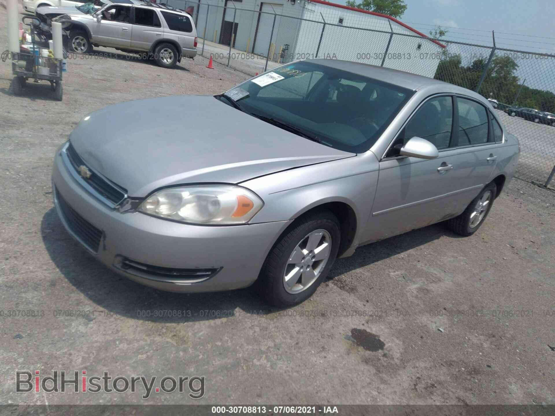 2006 CHEVROLET IMPALA - VIN: 2G1WT55K769187298 - Фото 2
