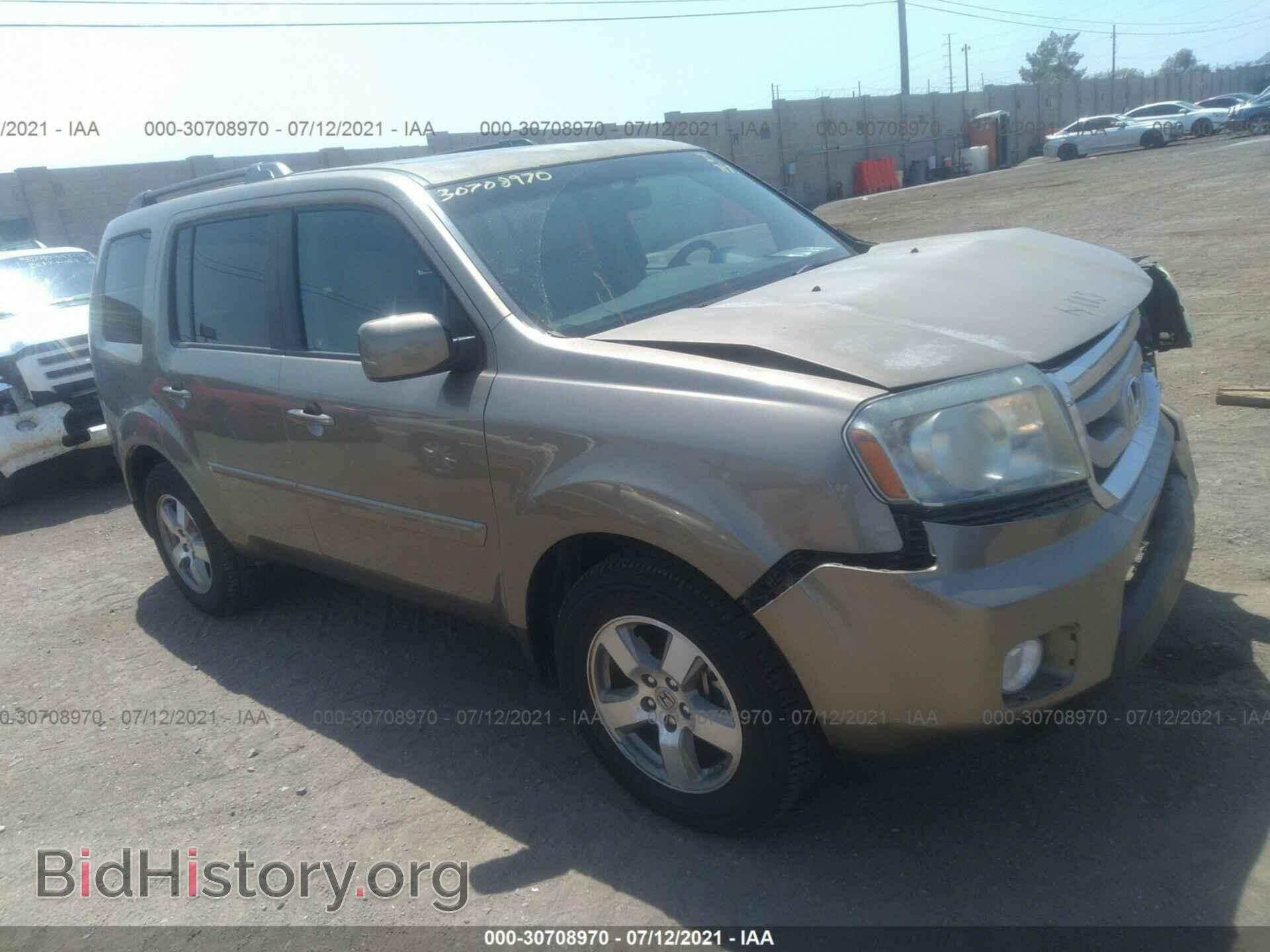 Фотография 5FNYF4H56BB044548 - HONDA PILOT 2011