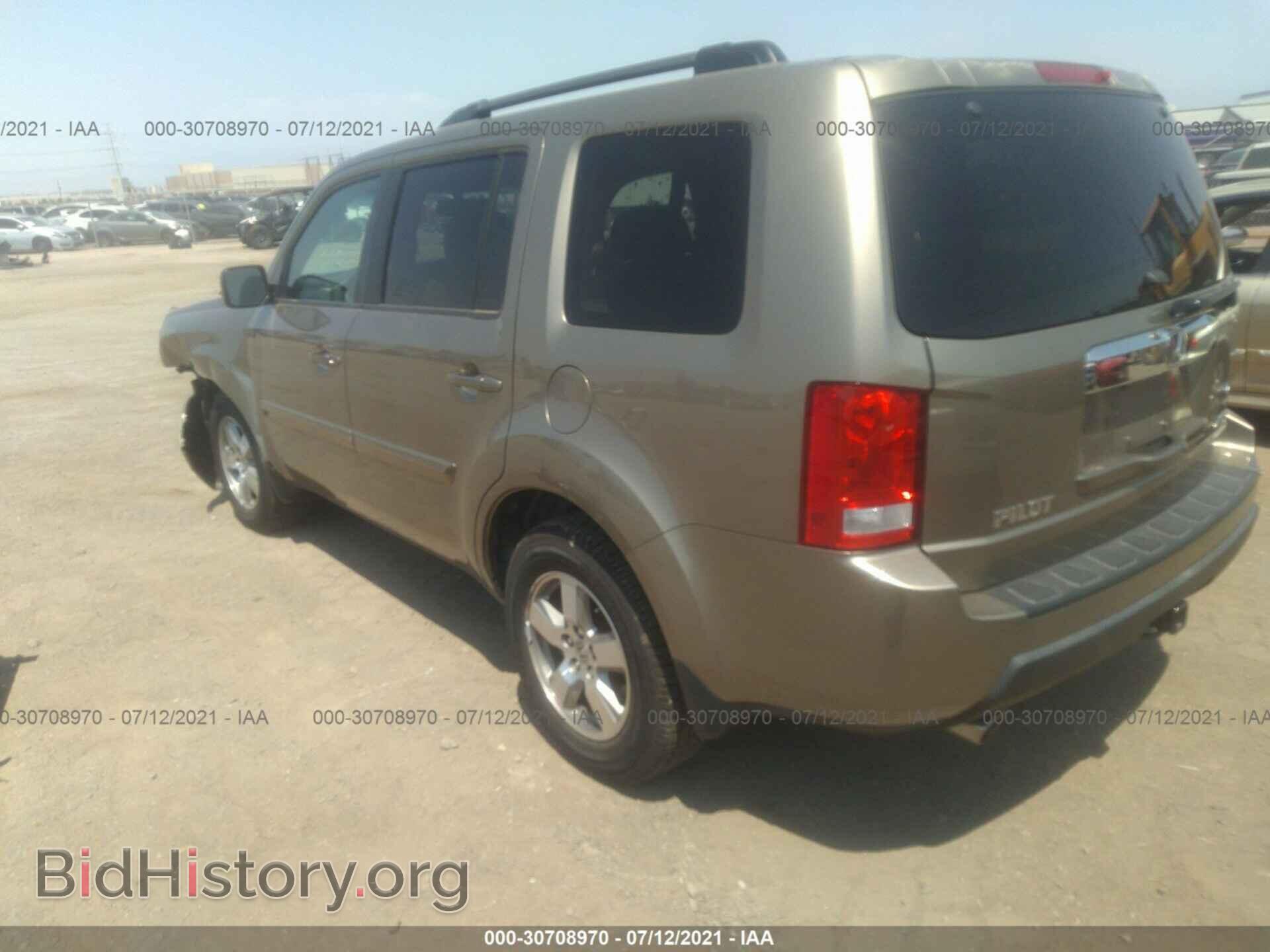 2011 HONDA PILOT - VIN: 5FNYF4H56BB044548 - Фото 3