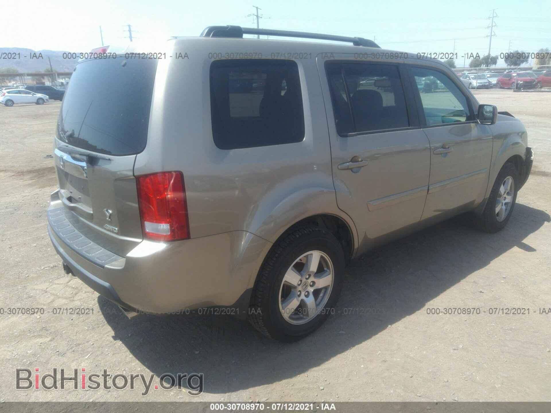 2011 HONDA PILOT - VIN: 5FNYF4H56BB044548 - Фото 4