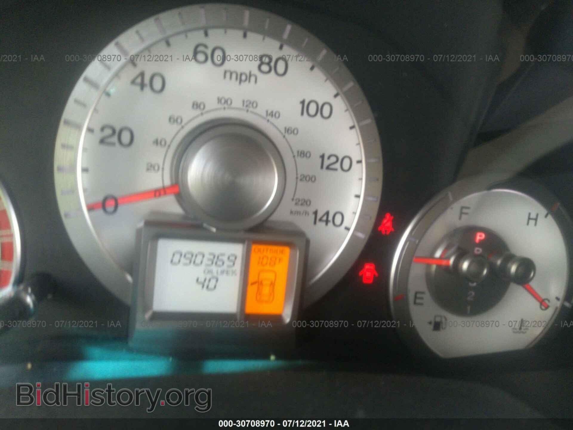 2011 HONDA PILOT - VIN: 5FNYF4H56BB044548 - Фото 7