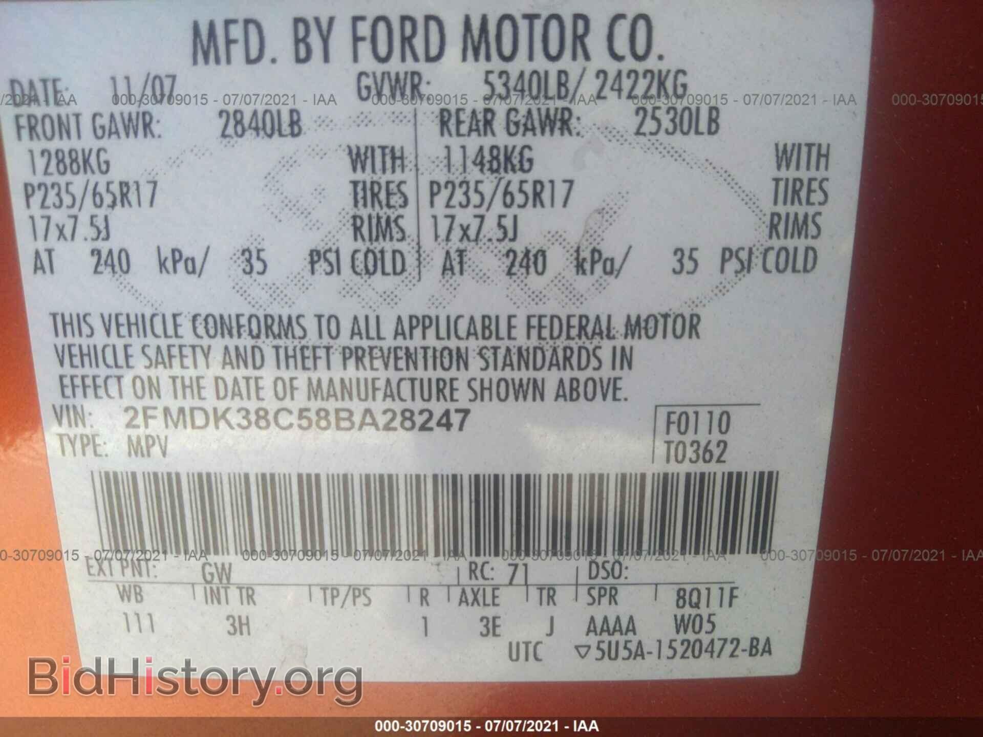 2008 FORD EDGE - VIN: 2FMDK38C58BA28247 - Фото 9