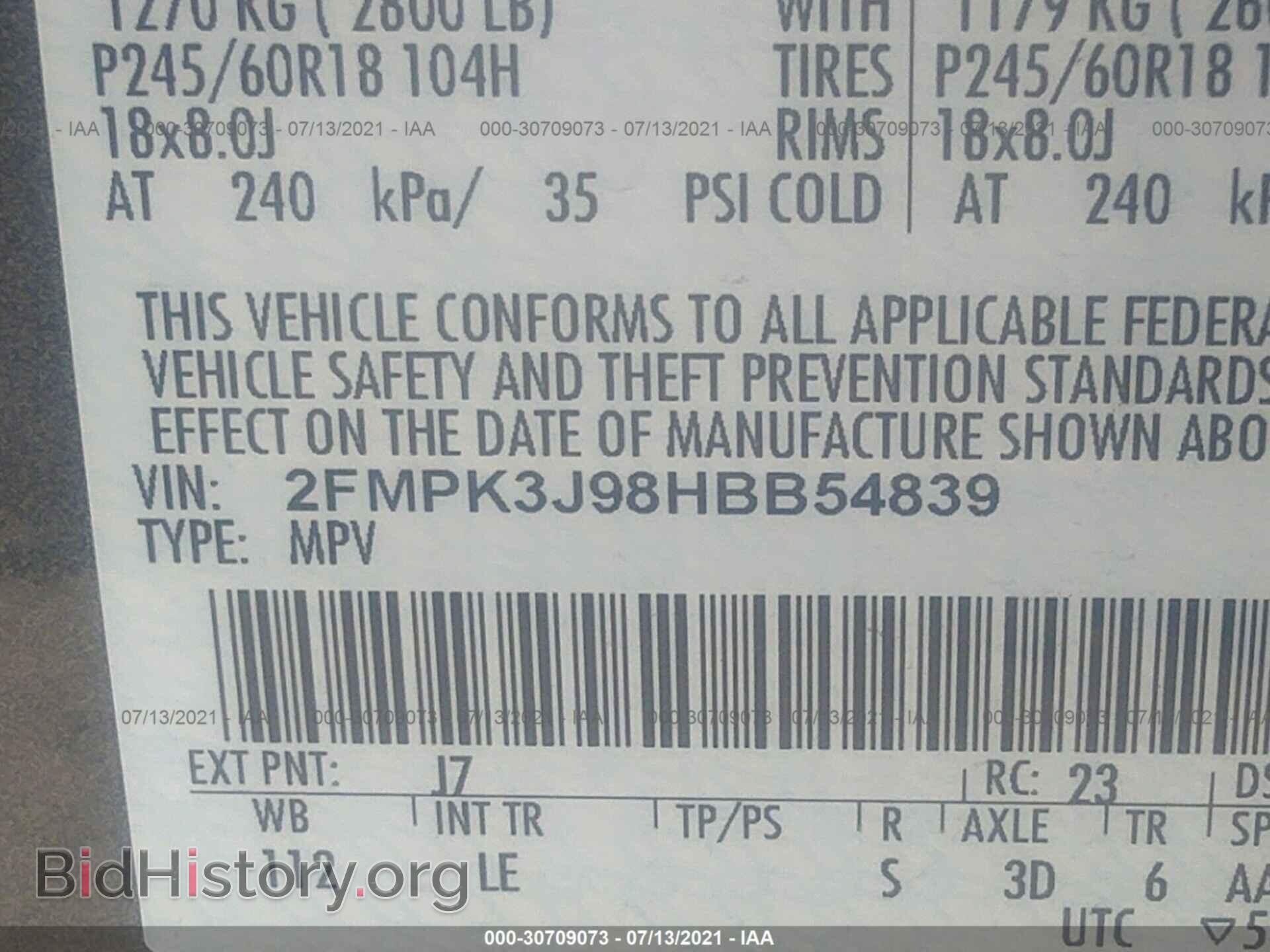 2017 FORD EDGE - VIN: 2FMPK3J98HBB54839 - Фото 9
