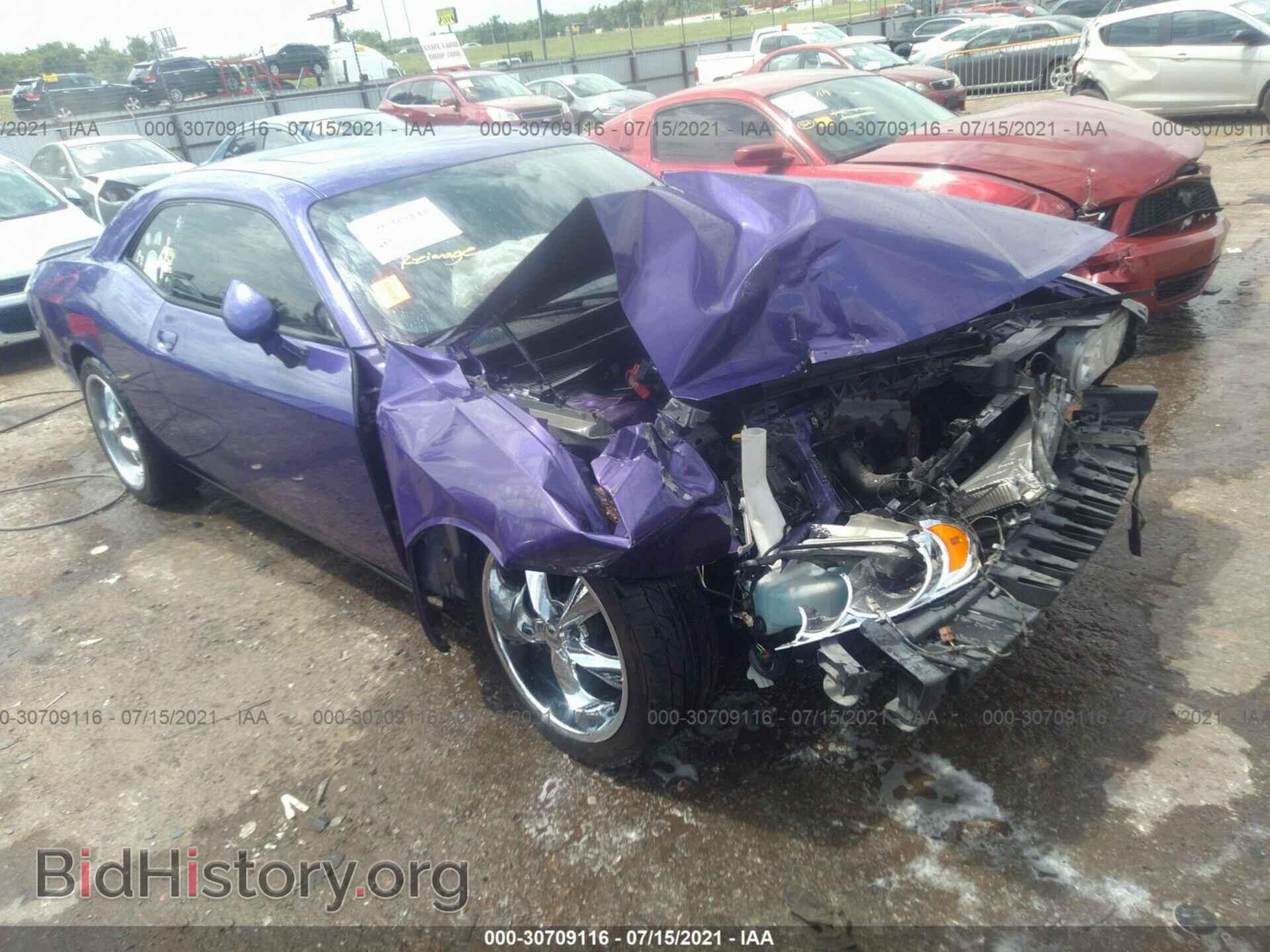 Photo 2C3CDYDJ7EH123482 - DODGE CHALLENGER 2014