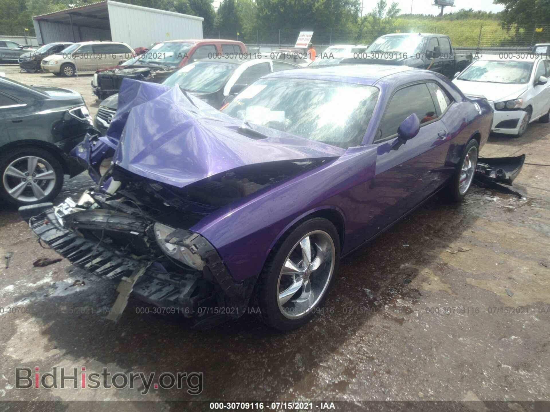2014 DODGE CHALLENGER - VIN: 2C3CDYDJ7EH123482 - Photo 2
