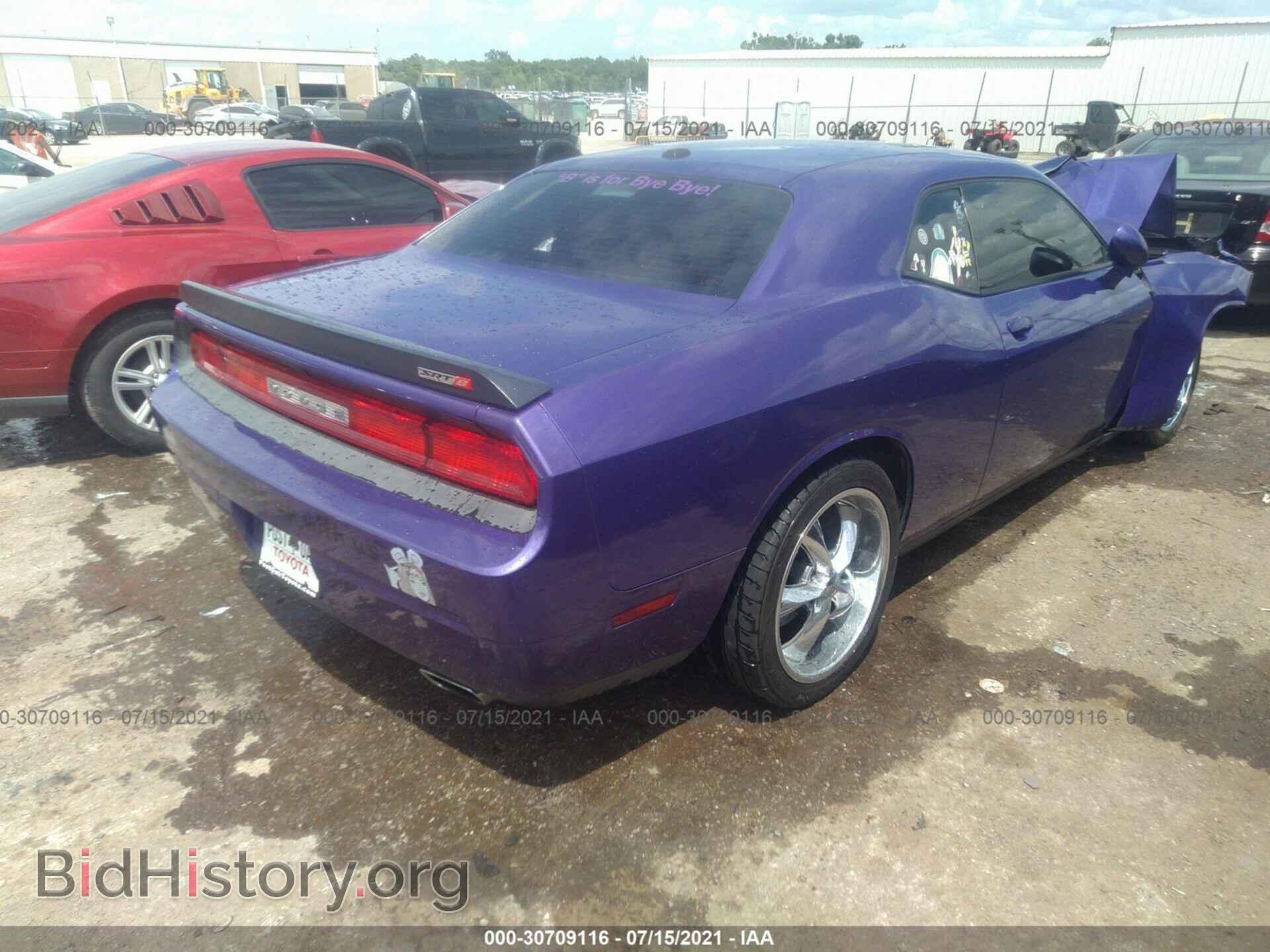 2014 DODGE CHALLENGER - VIN: 2C3CDYDJ7EH123482 - Photo 4