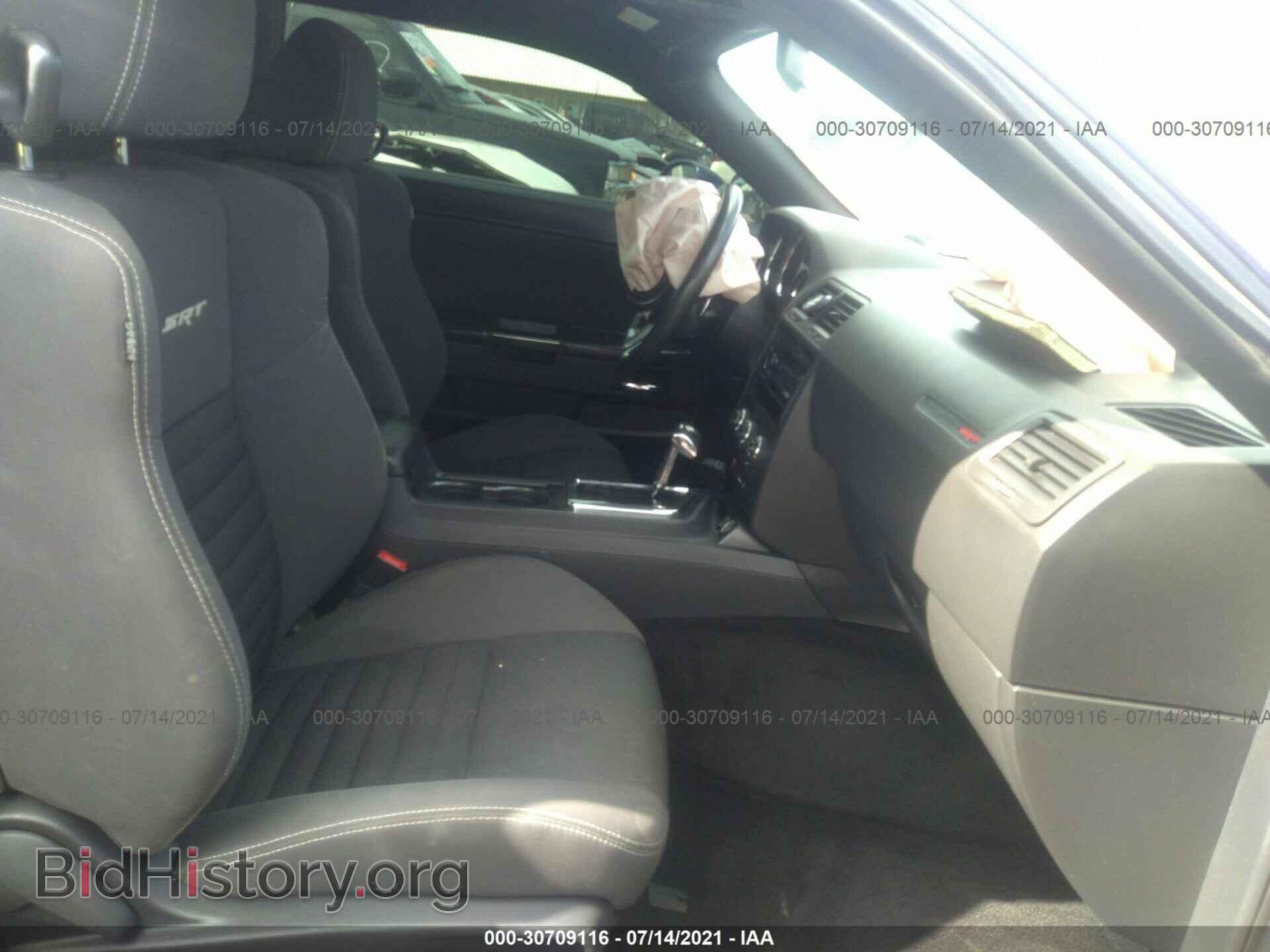 2014 DODGE CHALLENGER - VIN: 2C3CDYDJ7EH123482 - Photo 5