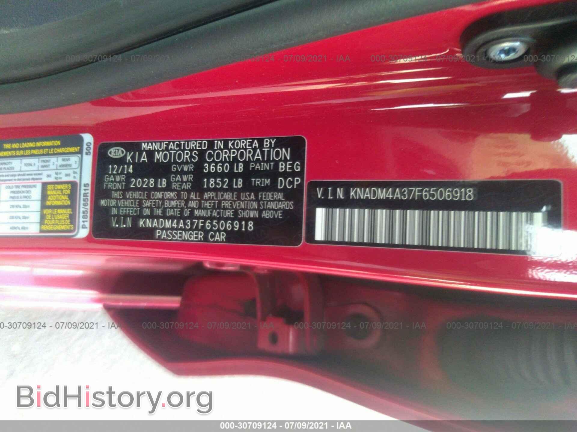 2015 KIA RIO - VIN: KNADM4A37F6506918 - Фото 9