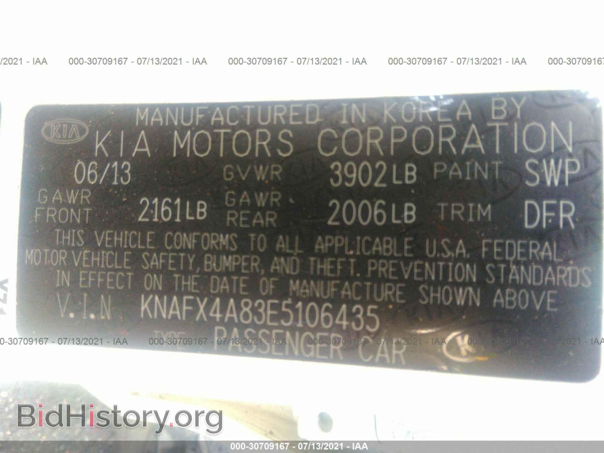 2014 KIA FORTE - VIN: KNAFX4A83E5106435 - Фото 9